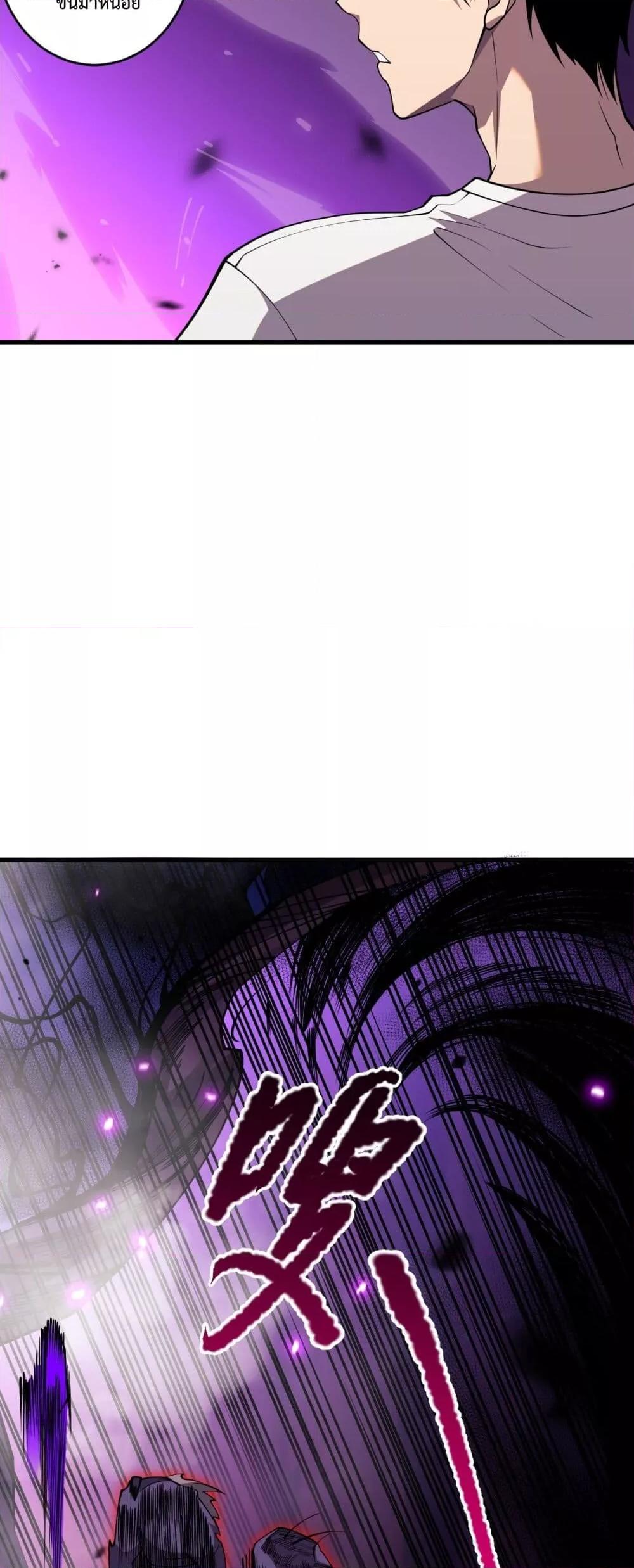 Manga-lc-com อ่านมังงะ อ่านการ์ตูน ออนไลน์ ฟรี NecromancerKin ตอนที่ 1 2 3 4 5 6 7 8 9 10 11 12 13 14 ฟรี ไม่มีโฆษณา Manga-lc - อ่าน มังงะ อ่าน การ์ตูน ออนไลน์ อ่านมังงะ ฟรี