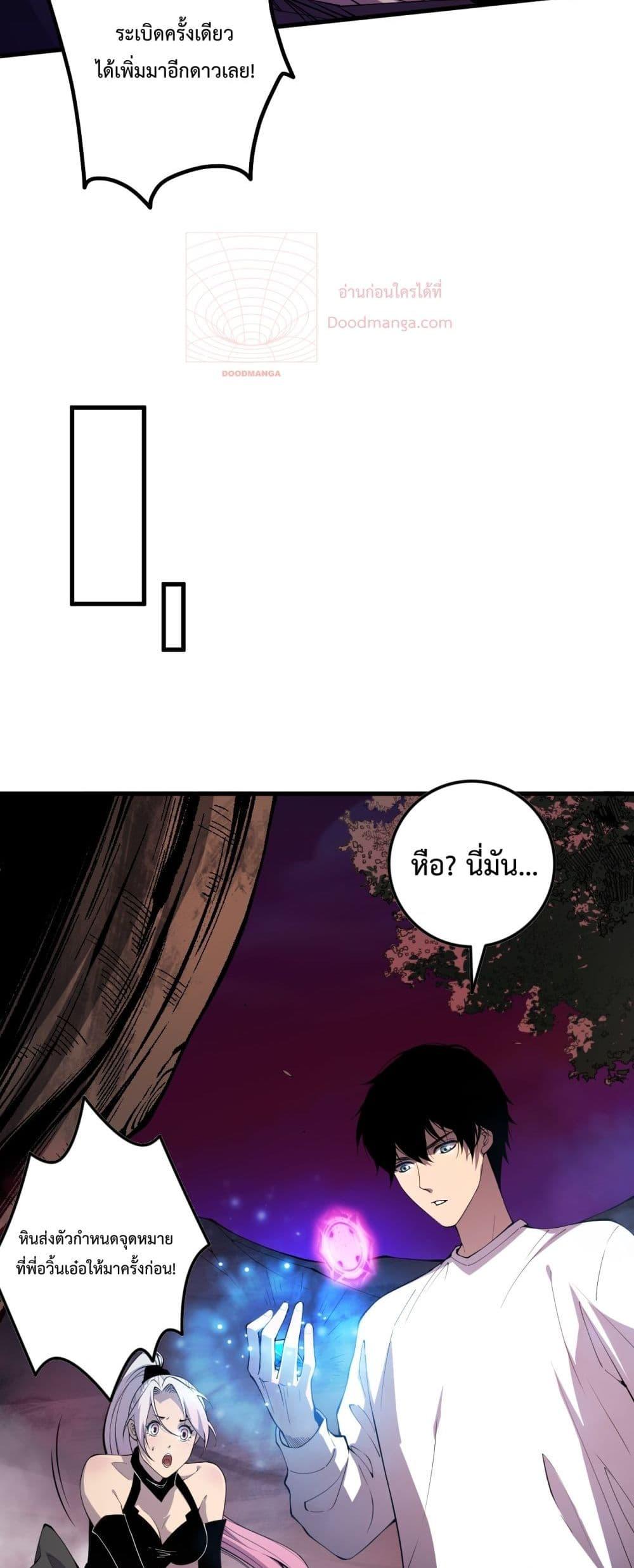 Manga-lc-com อ่านมังงะ อ่านการ์ตูน ออนไลน์ ฟรี NecromancerKin ตอนที่ 1 2 3 4 5 6 7 8 9 10 11 12 13 14 ฟรี ไม่มีโฆษณา Manga-lc - อ่าน มังงะ อ่าน การ์ตูน ออนไลน์ อ่านมังงะ ฟรี