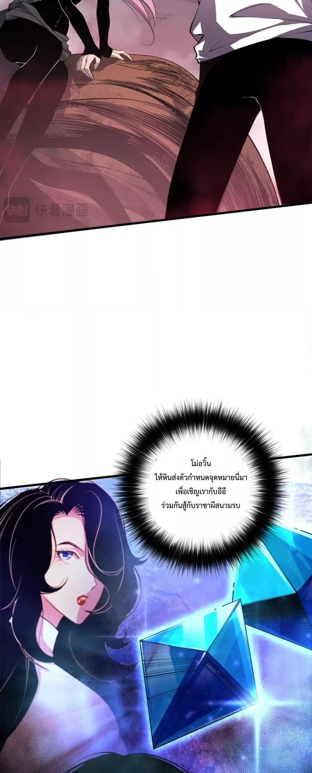 Manga-lc-com อ่านมังงะ อ่านการ์ตูน ออนไลน์ ฟรี NecromancerKin ตอนที่ 1 2 3 4 5 6 7 8 9 10 11 12 13 14 ฟรี ไม่มีโฆษณา Manga-lc - อ่าน มังงะ อ่าน การ์ตูน ออนไลน์ อ่านมังงะ ฟรี