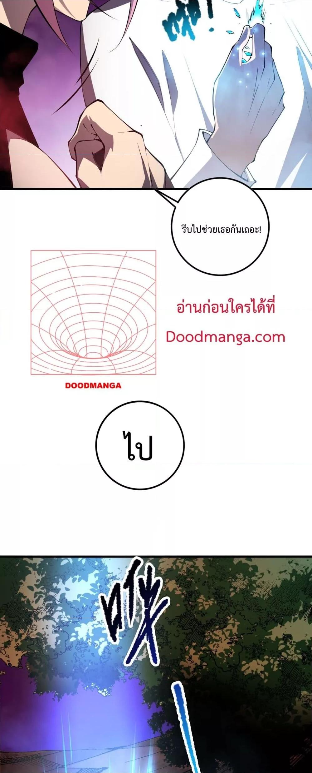 Manga-lc-com อ่านมังงะ อ่านการ์ตูน ออนไลน์ ฟรี NecromancerKin ตอนที่ 1 2 3 4 5 6 7 8 9 10 11 12 13 14 ฟรี ไม่มีโฆษณา Manga-lc - อ่าน มังงะ อ่าน การ์ตูน ออนไลน์ อ่านมังงะ ฟรี