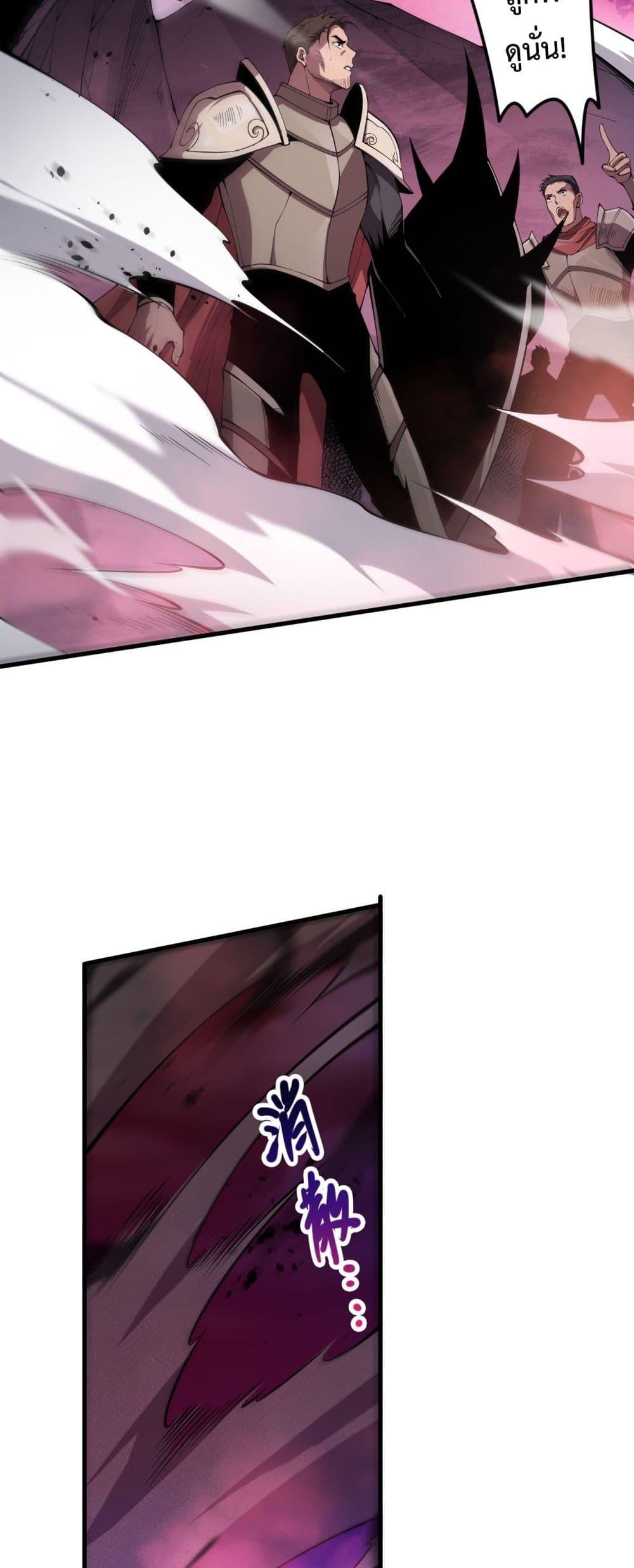 Manga-lc-com อ่านมังงะ อ่านการ์ตูน ออนไลน์ ฟรี NecromancerKin ตอนที่ 1 2 3 4 5 6 7 8 9 10 11 12 13 14 ฟรี ไม่มีโฆษณา Manga-lc - อ่าน มังงะ อ่าน การ์ตูน ออนไลน์ อ่านมังงะ ฟรี