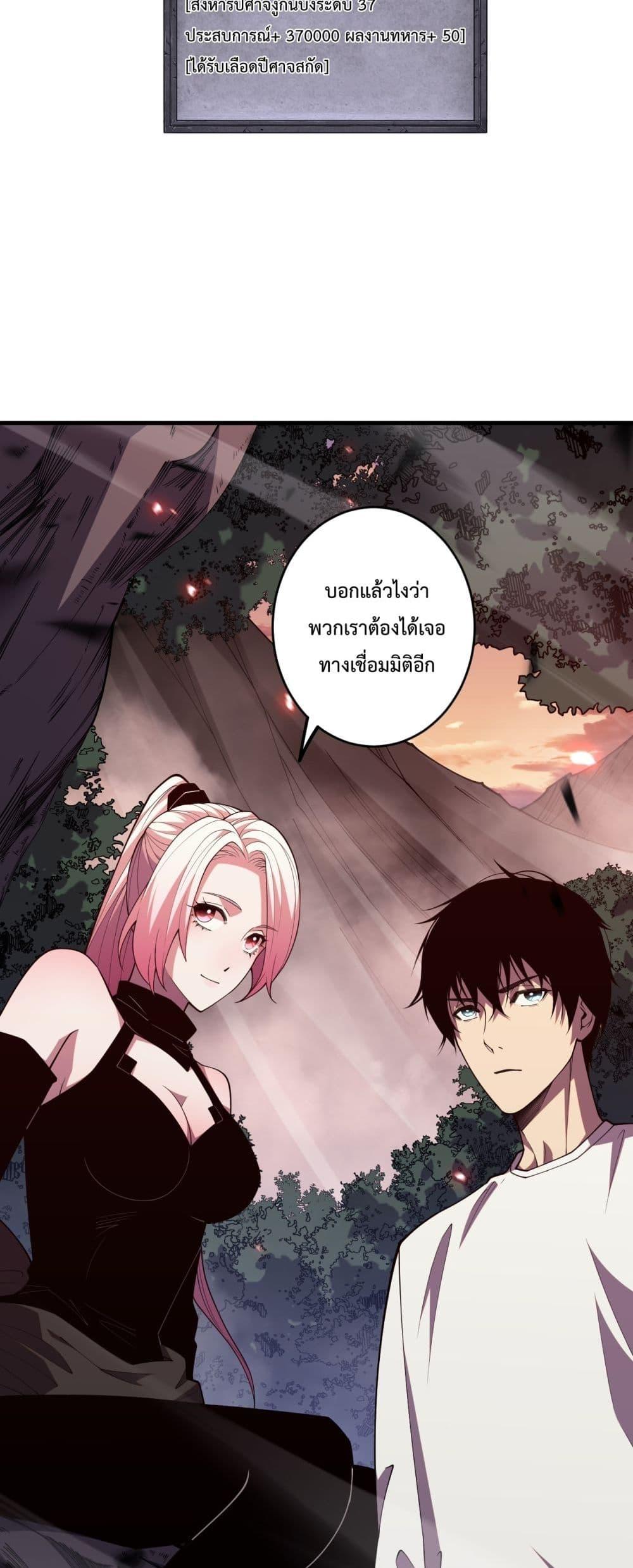 Manga-lc-com อ่านมังงะ อ่านการ์ตูน ออนไลน์ ฟรี NecromancerKin ตอนที่ 1 2 3 4 5 6 7 8 9 10 11 12 13 14 ฟรี ไม่มีโฆษณา Manga-lc - อ่าน มังงะ อ่าน การ์ตูน ออนไลน์ อ่านมังงะ ฟรี