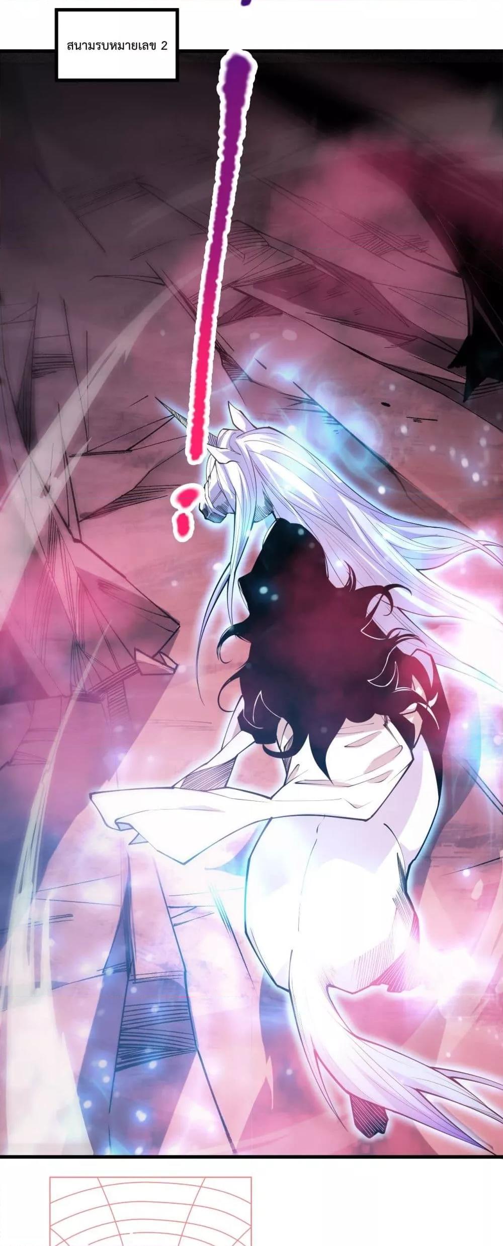Manga-lc-com อ่านมังงะ อ่านการ์ตูน ออนไลน์ ฟรี NecromancerKin ตอนที่ 1 2 3 4 5 6 7 8 9 10 11 12 13 14 ฟรี ไม่มีโฆษณา Manga-lc - อ่าน มังงะ อ่าน การ์ตูน ออนไลน์ อ่านมังงะ ฟรี