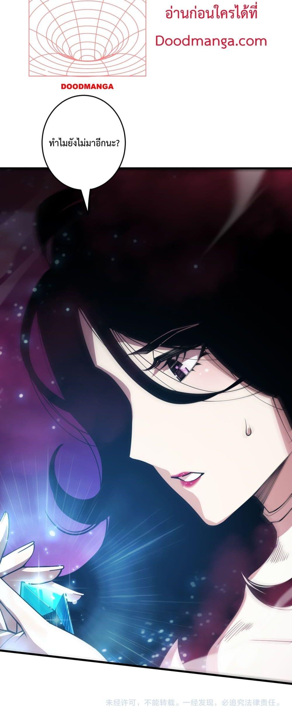Manga-lc-com อ่านมังงะ อ่านการ์ตูน ออนไลน์ ฟรี NecromancerKin ตอนที่ 1 2 3 4 5 6 7 8 9 10 11 12 13 14 ฟรี ไม่มีโฆษณา Manga-lc - อ่าน มังงะ อ่าน การ์ตูน ออนไลน์ อ่านมังงะ ฟรี