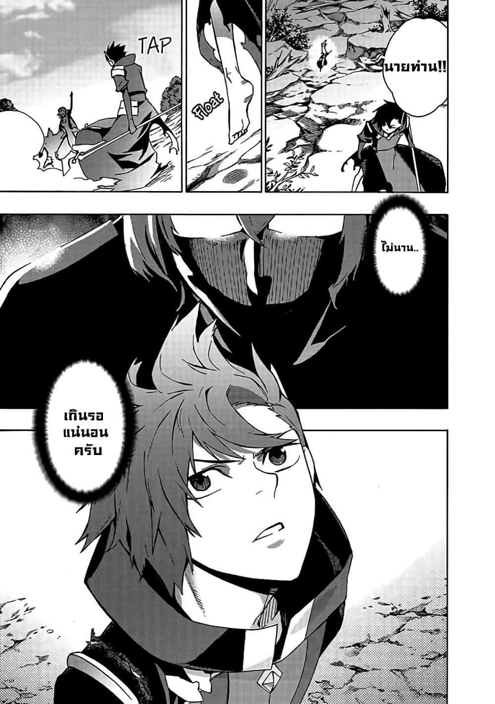 Manga-lc-com อ่านมังงะ อ่านการ์ตูน ออนไลน์ ฟรี Kuro no Shoukanshi ตอนที่ 1 2 3 4 5 6 7 8 9 10 11 12 13 14 ฟรี ไม่มีโฆษณา Manga-lc - อ่าน มังงะ อ่าน การ์ตูน ออนไลน์ อ่านมังงะ ฟรี
