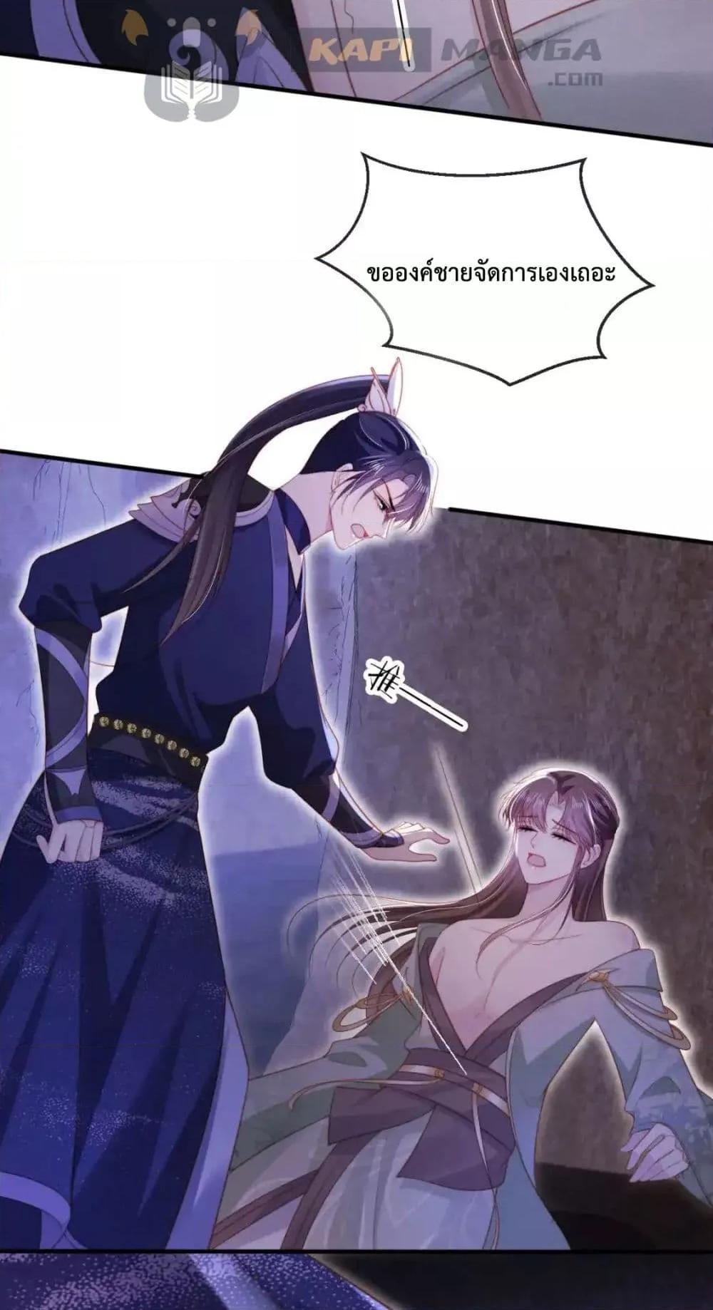 Manga-lc-com อ่านมังงะ อ่านการ์ตูน ออนไลน์ ฟรี TheVillainPam ตอนที่ 1 2 3 4 5 6 7 8 9 10 11 12 13 14 ฟรี ไม่มีโฆษณา Manga-lc - อ่าน มังงะ อ่าน การ์ตูน ออนไลน์ อ่านมังงะ ฟรี