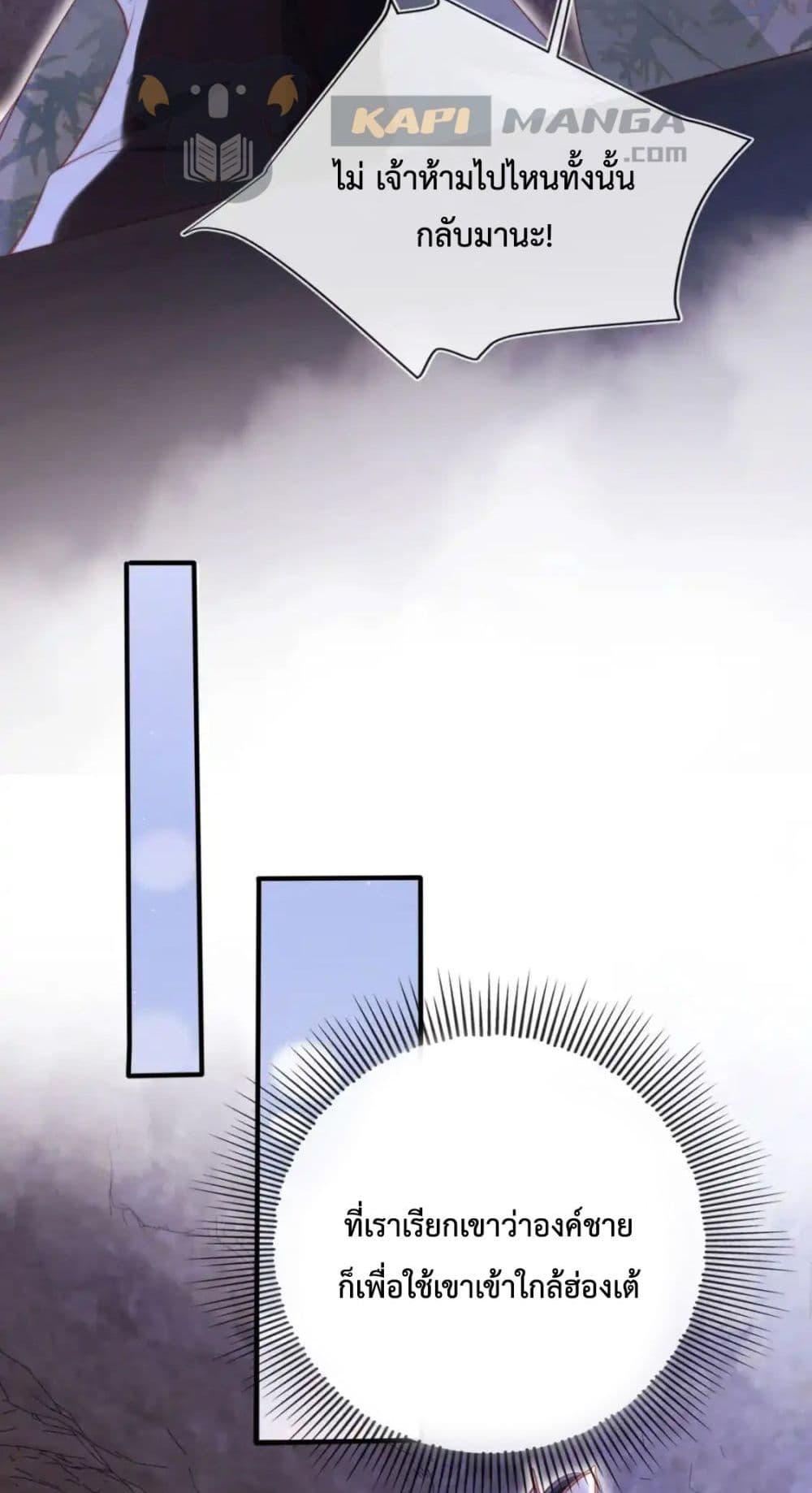 Manga-lc-com อ่านมังงะ อ่านการ์ตูน ออนไลน์ ฟรี TheVillainPam ตอนที่ 1 2 3 4 5 6 7 8 9 10 11 12 13 14 ฟรี ไม่มีโฆษณา Manga-lc - อ่าน มังงะ อ่าน การ์ตูน ออนไลน์ อ่านมังงะ ฟรี