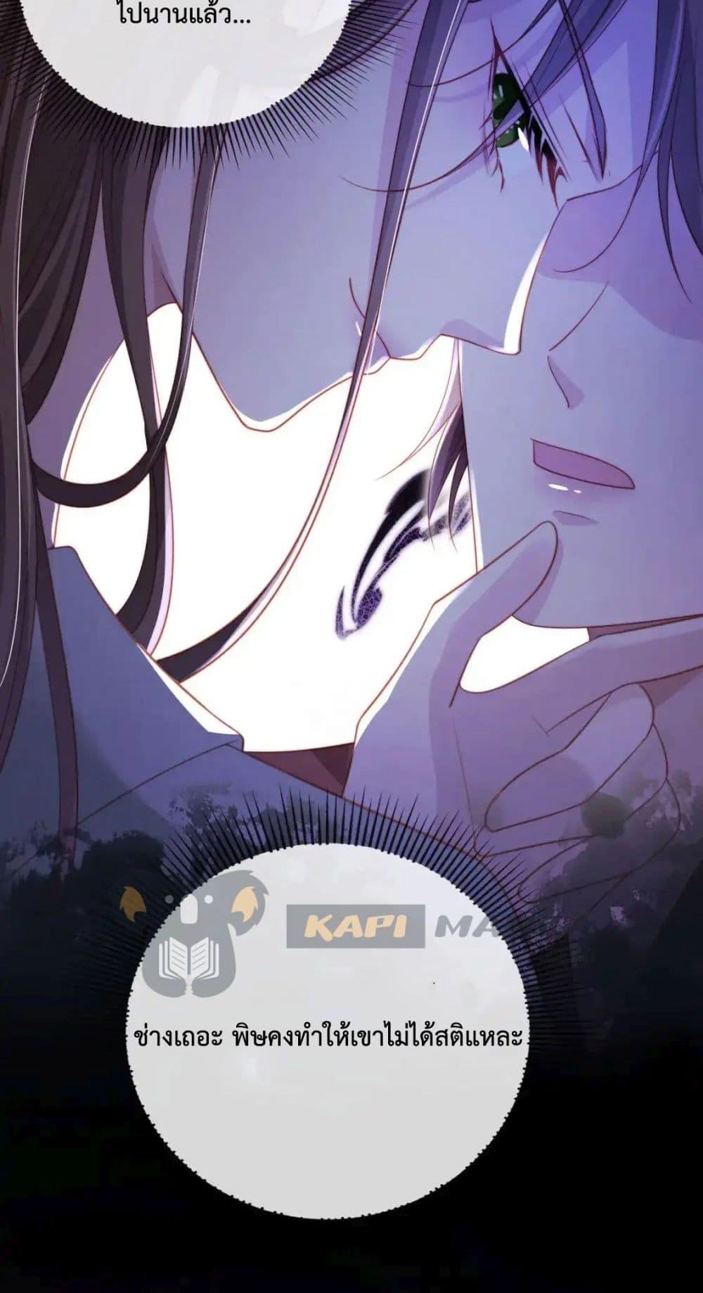 Manga-lc-com อ่านมังงะ อ่านการ์ตูน ออนไลน์ ฟรี TheVillainPam ตอนที่ 1 2 3 4 5 6 7 8 9 10 11 12 13 14 ฟรี ไม่มีโฆษณา Manga-lc - อ่าน มังงะ อ่าน การ์ตูน ออนไลน์ อ่านมังงะ ฟรี