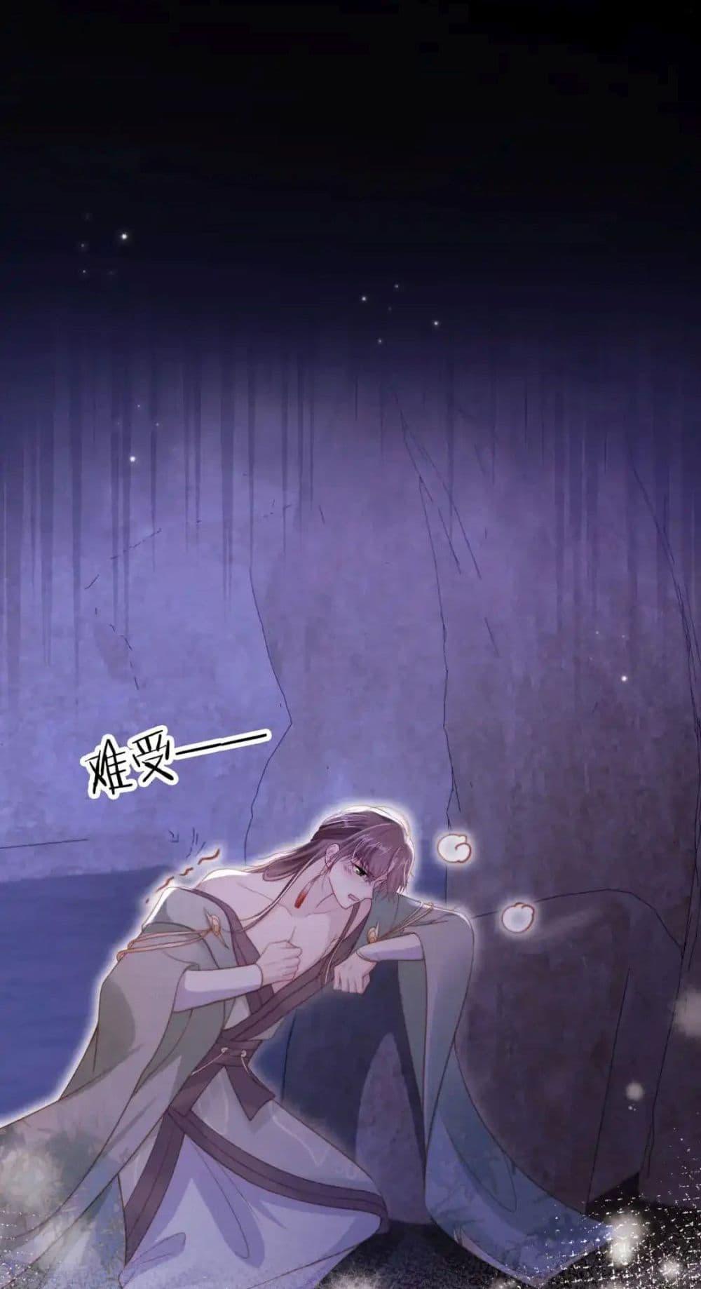 Manga-lc-com อ่านมังงะ อ่านการ์ตูน ออนไลน์ ฟรี TheVillainPam ตอนที่ 1 2 3 4 5 6 7 8 9 10 11 12 13 14 ฟรี ไม่มีโฆษณา Manga-lc - อ่าน มังงะ อ่าน การ์ตูน ออนไลน์ อ่านมังงะ ฟรี