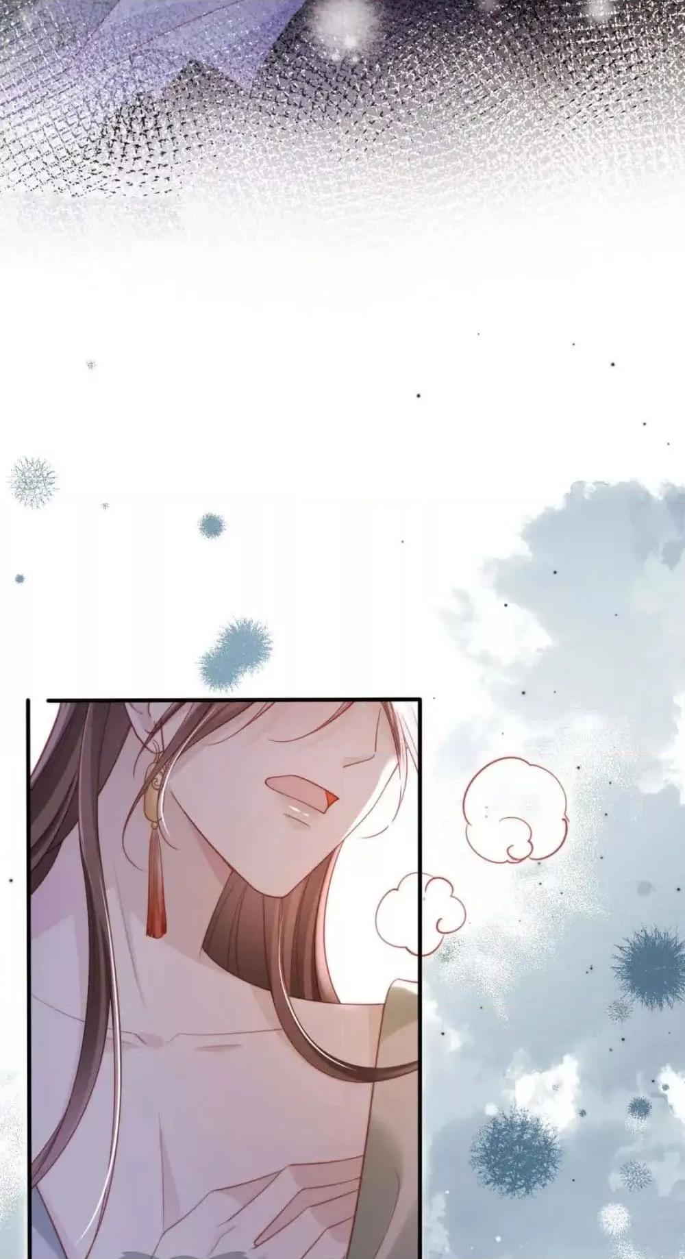 Manga-lc-com อ่านมังงะ อ่านการ์ตูน ออนไลน์ ฟรี TheVillainPam ตอนที่ 1 2 3 4 5 6 7 8 9 10 11 12 13 14 ฟรี ไม่มีโฆษณา Manga-lc - อ่าน มังงะ อ่าน การ์ตูน ออนไลน์ อ่านมังงะ ฟรี