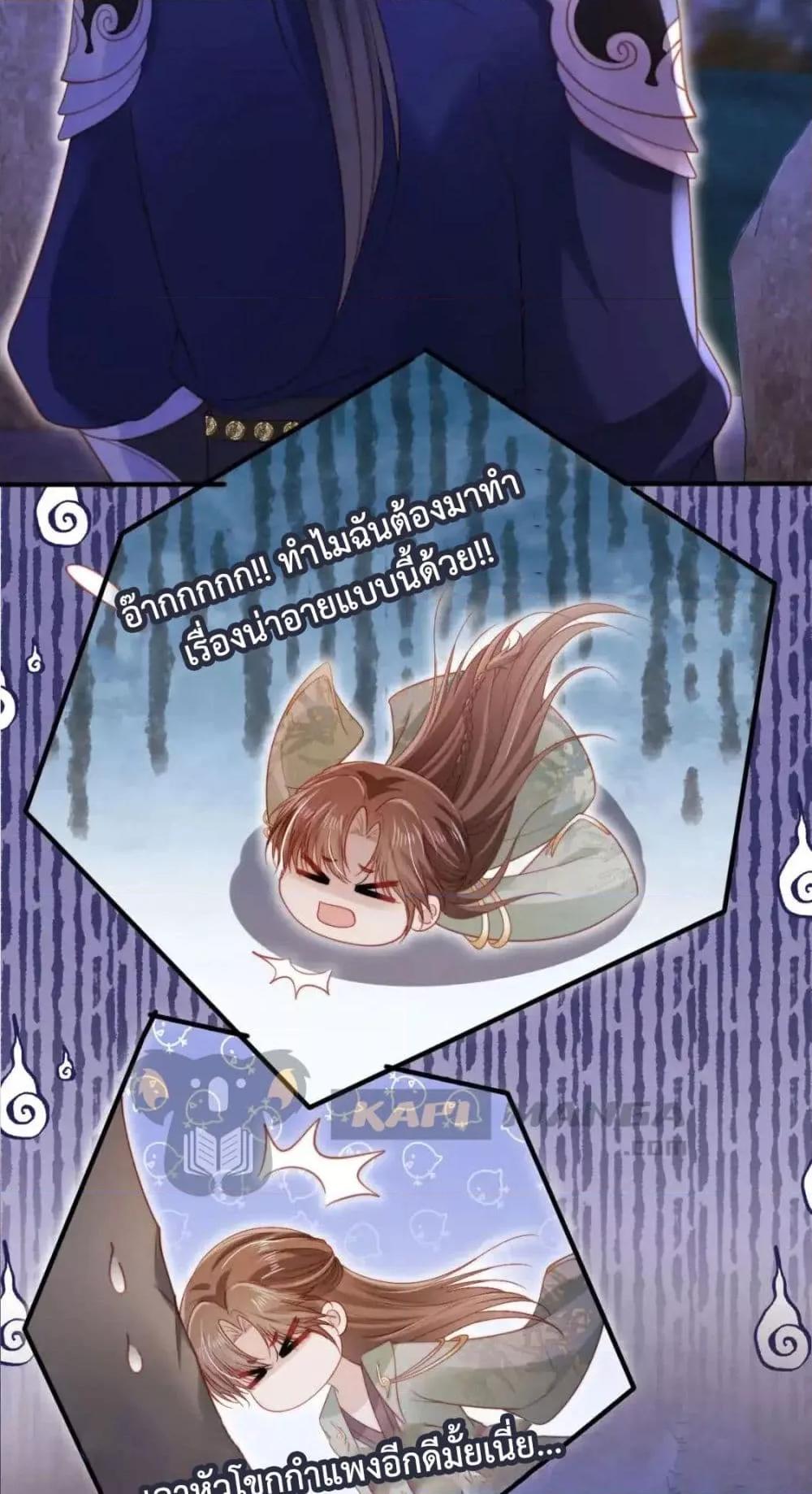 Manga-lc-com อ่านมังงะ อ่านการ์ตูน ออนไลน์ ฟรี TheVillainPam ตอนที่ 1 2 3 4 5 6 7 8 9 10 11 12 13 14 ฟรี ไม่มีโฆษณา Manga-lc - อ่าน มังงะ อ่าน การ์ตูน ออนไลน์ อ่านมังงะ ฟรี