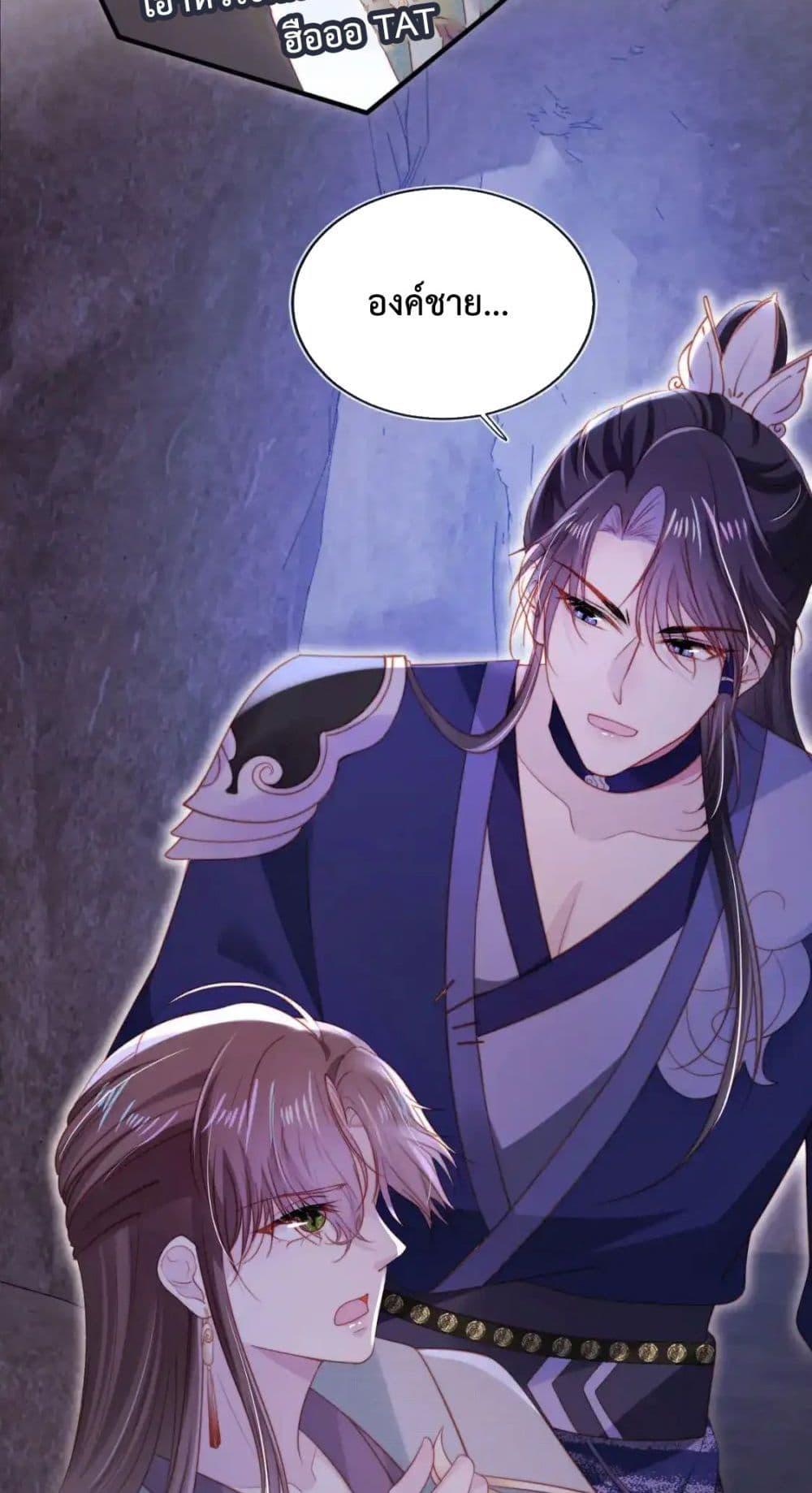 Manga-lc-com อ่านมังงะ อ่านการ์ตูน ออนไลน์ ฟรี TheVillainPam ตอนที่ 1 2 3 4 5 6 7 8 9 10 11 12 13 14 ฟรี ไม่มีโฆษณา Manga-lc - อ่าน มังงะ อ่าน การ์ตูน ออนไลน์ อ่านมังงะ ฟรี