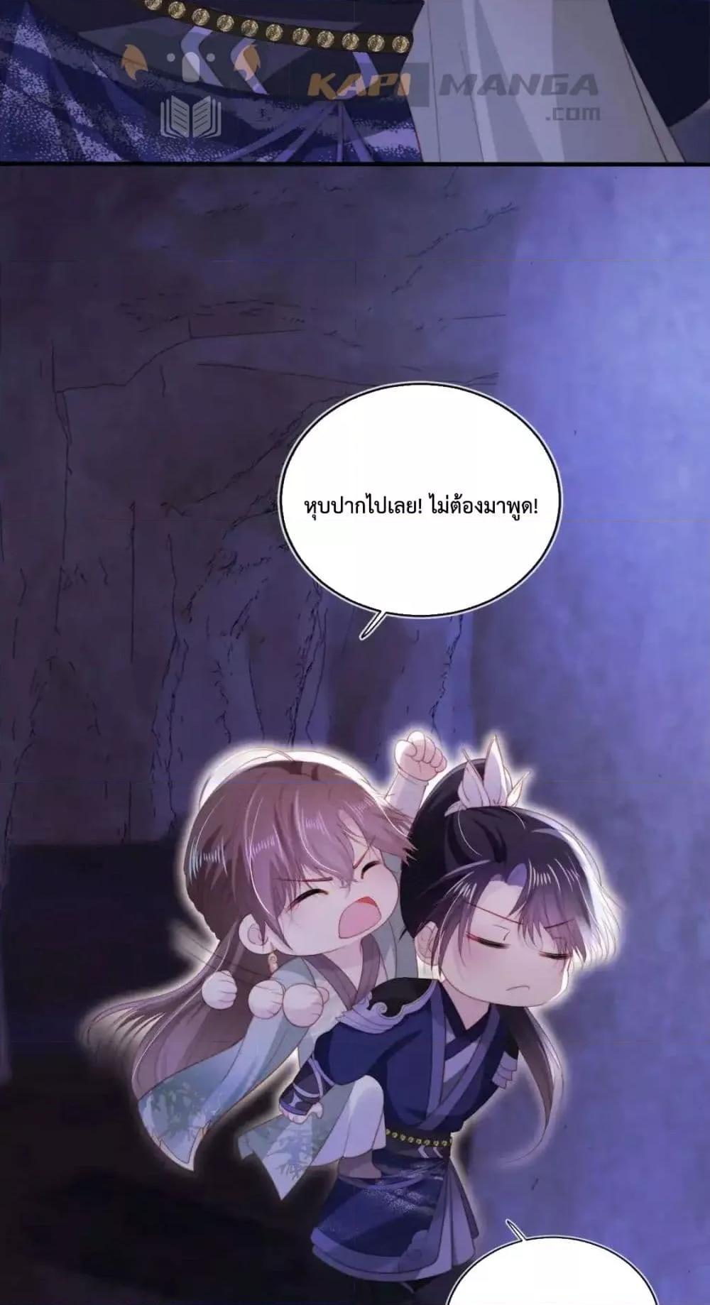 Manga-lc-com อ่านมังงะ อ่านการ์ตูน ออนไลน์ ฟรี TheVillainPam ตอนที่ 1 2 3 4 5 6 7 8 9 10 11 12 13 14 ฟรี ไม่มีโฆษณา Manga-lc - อ่าน มังงะ อ่าน การ์ตูน ออนไลน์ อ่านมังงะ ฟรี