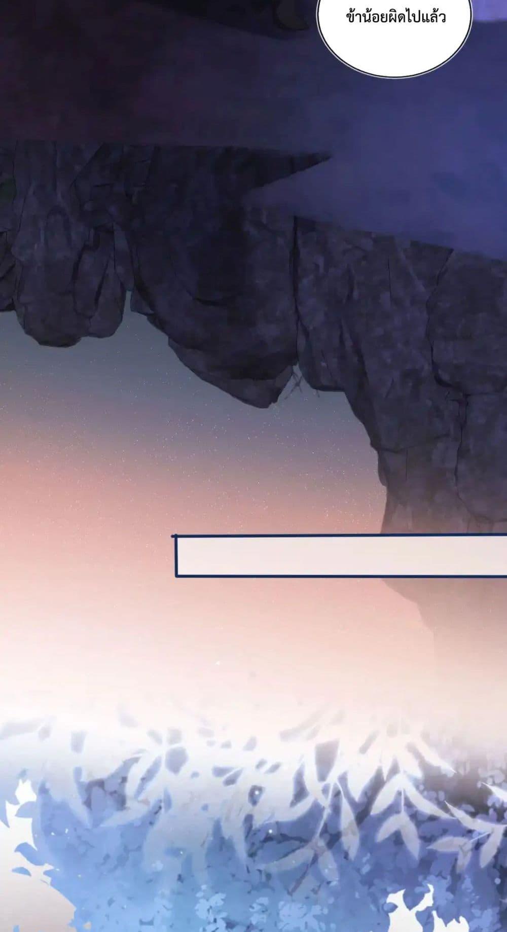 Manga-lc-com อ่านมังงะ อ่านการ์ตูน ออนไลน์ ฟรี TheVillainPam ตอนที่ 1 2 3 4 5 6 7 8 9 10 11 12 13 14 ฟรี ไม่มีโฆษณา Manga-lc - อ่าน มังงะ อ่าน การ์ตูน ออนไลน์ อ่านมังงะ ฟรี