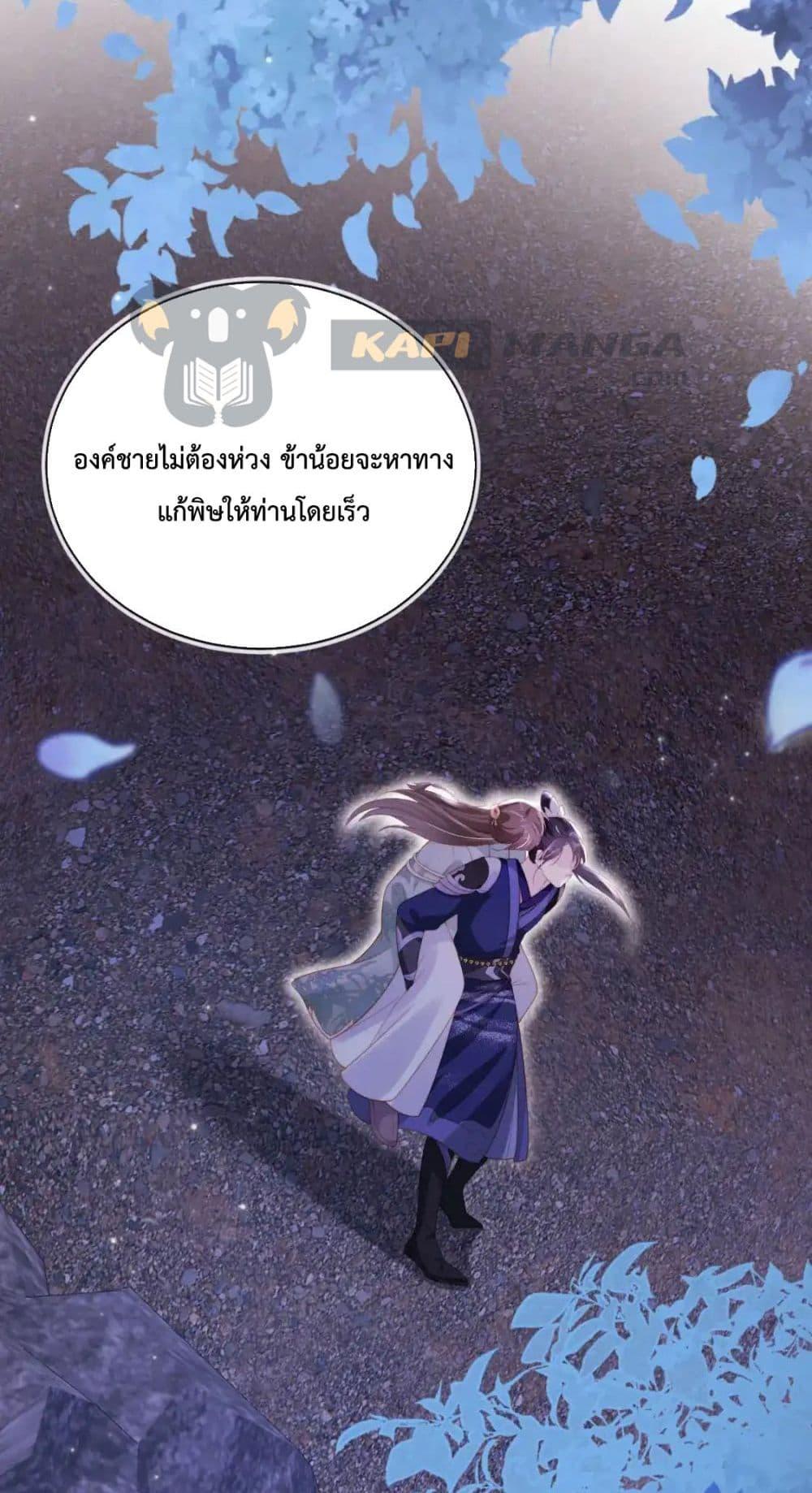 Manga-lc-com อ่านมังงะ อ่านการ์ตูน ออนไลน์ ฟรี TheVillainPam ตอนที่ 1 2 3 4 5 6 7 8 9 10 11 12 13 14 ฟรี ไม่มีโฆษณา Manga-lc - อ่าน มังงะ อ่าน การ์ตูน ออนไลน์ อ่านมังงะ ฟรี