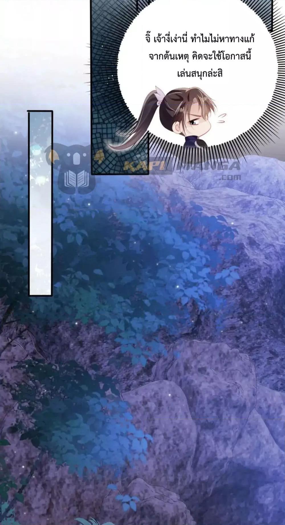 Manga-lc-com อ่านมังงะ อ่านการ์ตูน ออนไลน์ ฟรี TheVillainPam ตอนที่ 1 2 3 4 5 6 7 8 9 10 11 12 13 14 ฟรี ไม่มีโฆษณา Manga-lc - อ่าน มังงะ อ่าน การ์ตูน ออนไลน์ อ่านมังงะ ฟรี