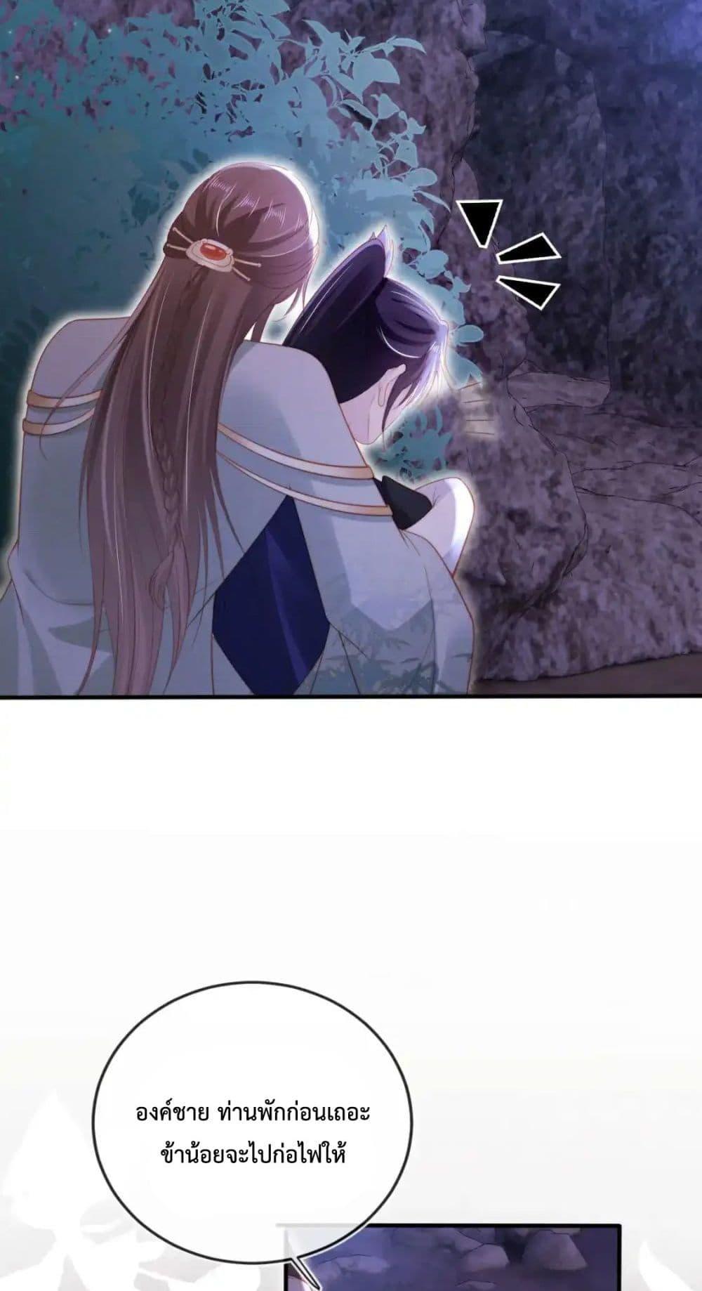 Manga-lc-com อ่านมังงะ อ่านการ์ตูน ออนไลน์ ฟรี TheVillainPam ตอนที่ 1 2 3 4 5 6 7 8 9 10 11 12 13 14 ฟรี ไม่มีโฆษณา Manga-lc - อ่าน มังงะ อ่าน การ์ตูน ออนไลน์ อ่านมังงะ ฟรี