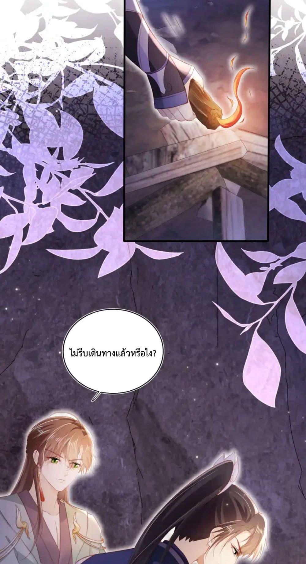 Manga-lc-com อ่านมังงะ อ่านการ์ตูน ออนไลน์ ฟรี TheVillainPam ตอนที่ 1 2 3 4 5 6 7 8 9 10 11 12 13 14 ฟรี ไม่มีโฆษณา Manga-lc - อ่าน มังงะ อ่าน การ์ตูน ออนไลน์ อ่านมังงะ ฟรี