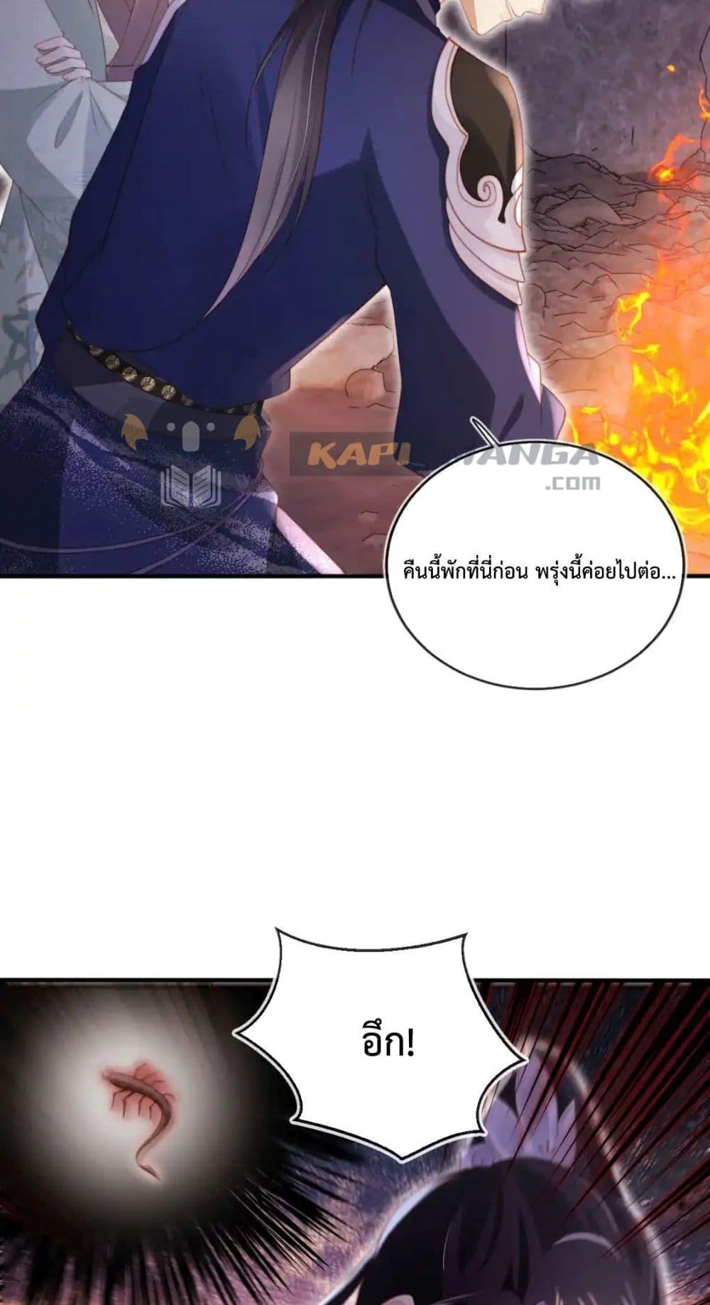 Manga-lc-com อ่านมังงะ อ่านการ์ตูน ออนไลน์ ฟรี TheVillainPam ตอนที่ 1 2 3 4 5 6 7 8 9 10 11 12 13 14 ฟรี ไม่มีโฆษณา Manga-lc - อ่าน มังงะ อ่าน การ์ตูน ออนไลน์ อ่านมังงะ ฟรี