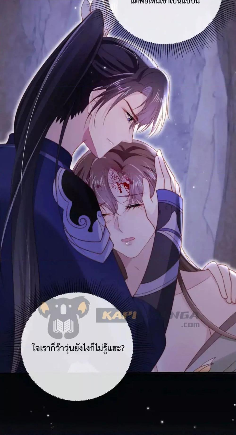 Manga-lc-com อ่านมังงะ อ่านการ์ตูน ออนไลน์ ฟรี TheVillainPam ตอนที่ 1 2 3 4 5 6 7 8 9 10 11 12 13 14 ฟรี ไม่มีโฆษณา Manga-lc - อ่าน มังงะ อ่าน การ์ตูน ออนไลน์ อ่านมังงะ ฟรี