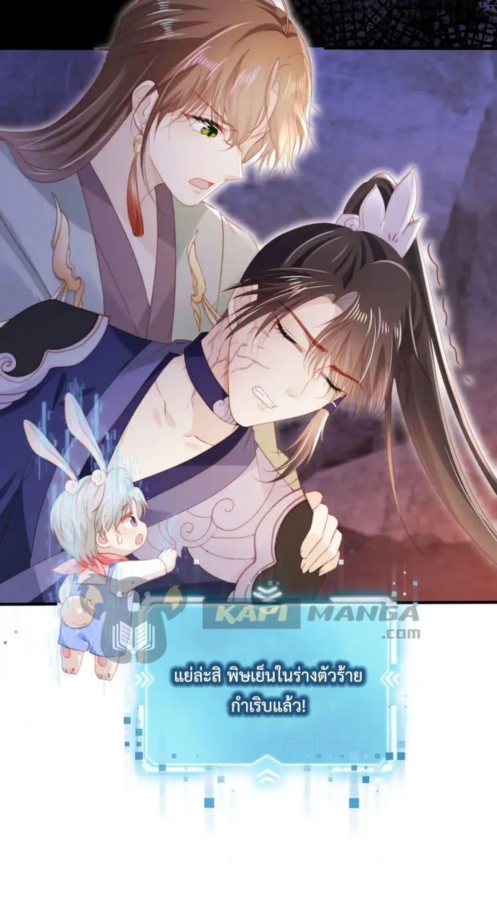 Manga-lc-com อ่านมังงะ อ่านการ์ตูน ออนไลน์ ฟรี TheVillainPam ตอนที่ 1 2 3 4 5 6 7 8 9 10 11 12 13 14 ฟรี ไม่มีโฆษณา Manga-lc - อ่าน มังงะ อ่าน การ์ตูน ออนไลน์ อ่านมังงะ ฟรี