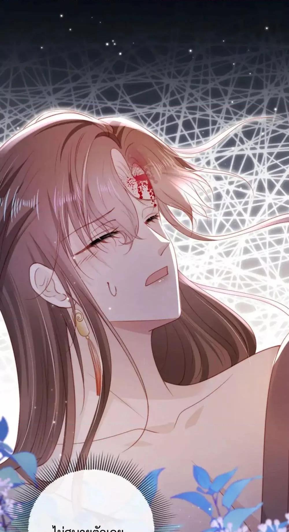 Manga-lc-com อ่านมังงะ อ่านการ์ตูน ออนไลน์ ฟรี TheVillainPam ตอนที่ 1 2 3 4 5 6 7 8 9 10 11 12 13 14 ฟรี ไม่มีโฆษณา Manga-lc - อ่าน มังงะ อ่าน การ์ตูน ออนไลน์ อ่านมังงะ ฟรี