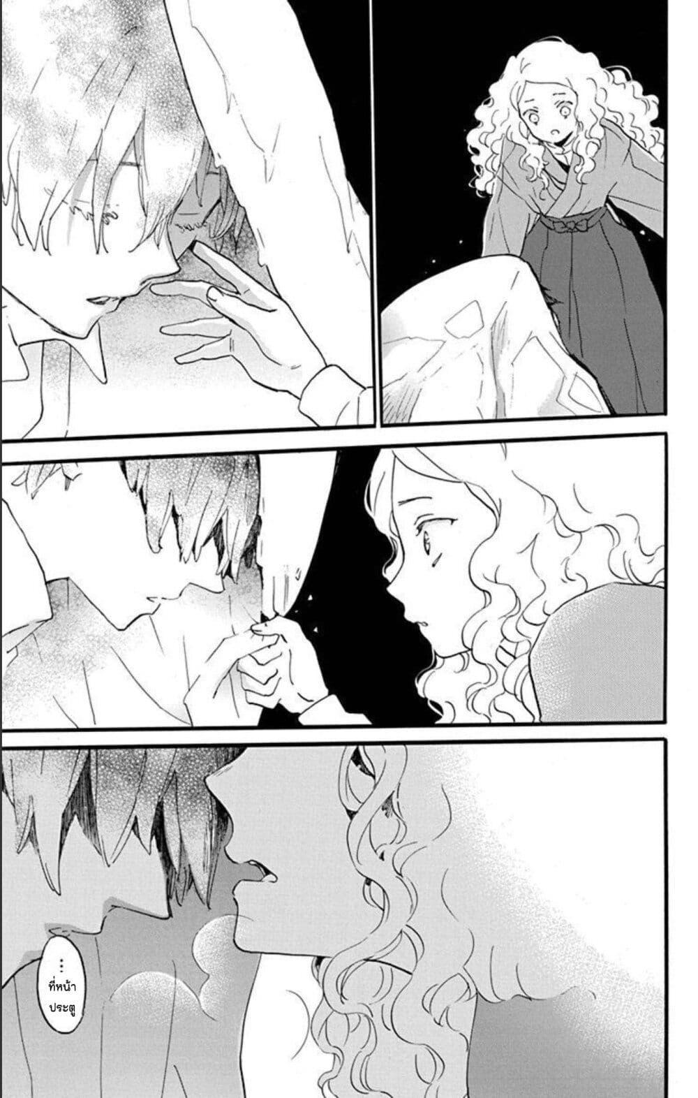 Manga-lc-com อ่านมังงะ อ่านการ์ตูน ออนไลน์ ฟรี Meitantei Kouko ha Yuuutsu ตอนที่ 1 2 3 4 5 6 7 8 9 10 11 12 13 14 ฟรี ไม่มีโฆษณา Manga-lc - อ่าน มังงะ อ่าน การ์ตูน ออนไลน์ อ่านมังงะ ฟรี