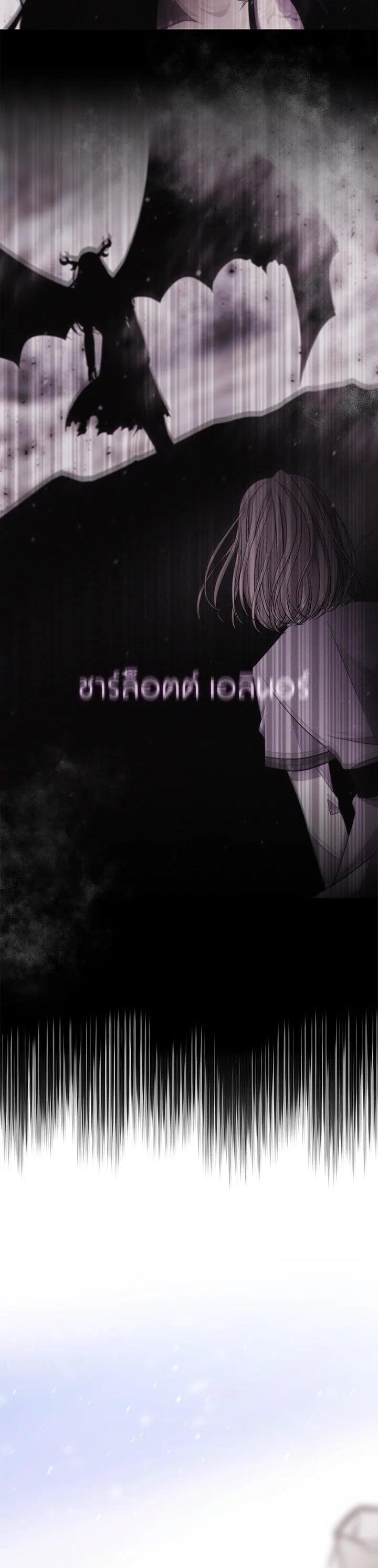 Manga-lc-com อ่านมังงะ อ่านการ์ตูน ออนไลน์ ฟรี Charlotte Has Five Disciples ตอนที่ 1 2 3 4 5 6 7 8 9 10 11 12 13 14 ฟรี ไม่มีโฆษณา Manga-lc - อ่าน มังงะ อ่าน การ์ตูน ออนไลน์ อ่านมังงะ ฟรี