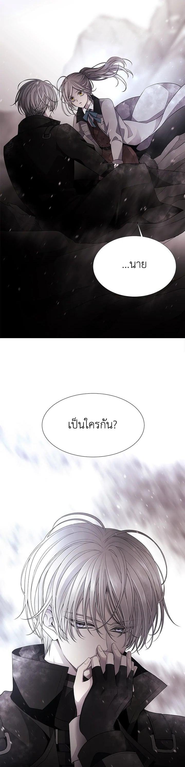Manga-lc-com อ่านมังงะ อ่านการ์ตูน ออนไลน์ ฟรี Charlotte Has Five Disciples ตอนที่ 1 2 3 4 5 6 7 8 9 10 11 12 13 14 ฟรี ไม่มีโฆษณา Manga-lc - อ่าน มังงะ อ่าน การ์ตูน ออนไลน์ อ่านมังงะ ฟรี