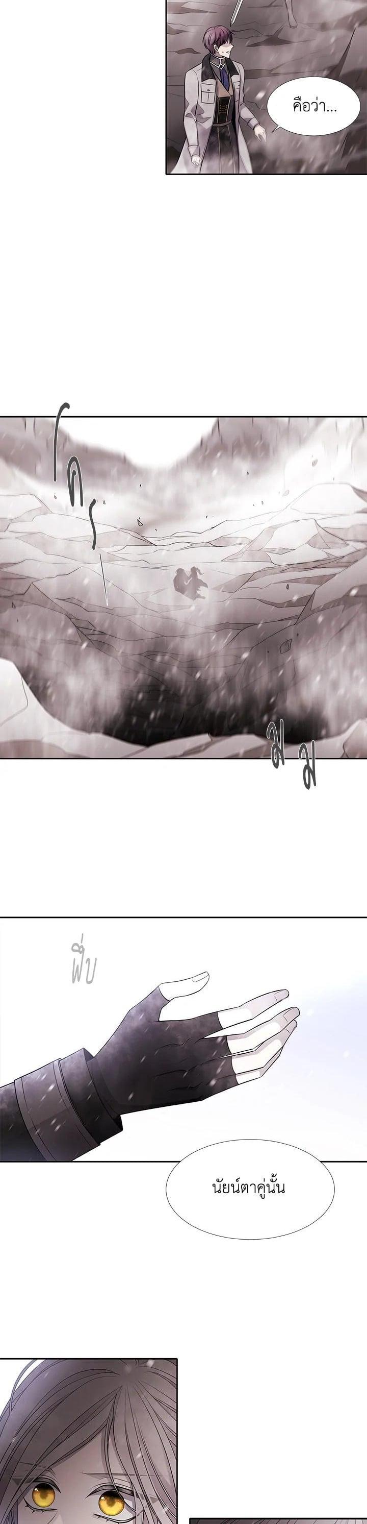 Manga-lc-com อ่านมังงะ อ่านการ์ตูน ออนไลน์ ฟรี Charlotte Has Five Disciples ตอนที่ 1 2 3 4 5 6 7 8 9 10 11 12 13 14 ฟรี ไม่มีโฆษณา Manga-lc - อ่าน มังงะ อ่าน การ์ตูน ออนไลน์ อ่านมังงะ ฟรี