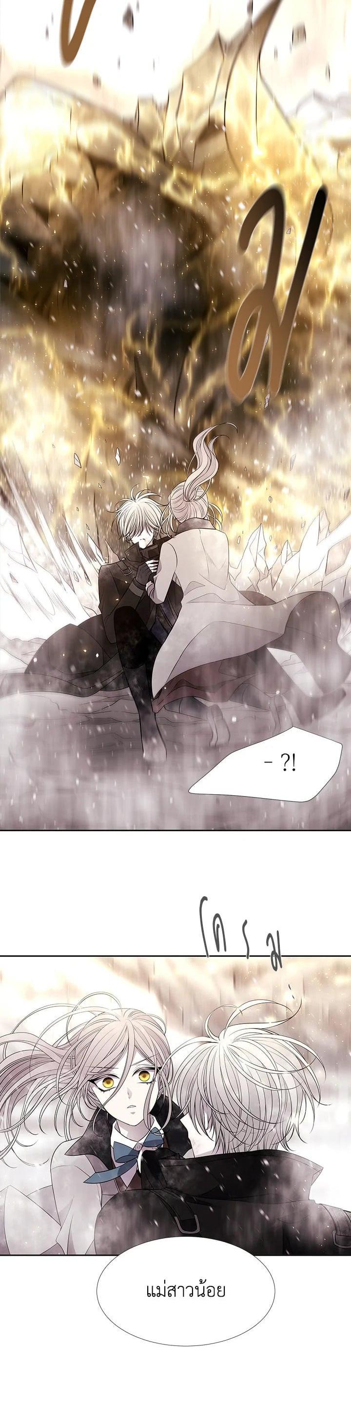 Manga-lc-com อ่านมังงะ อ่านการ์ตูน ออนไลน์ ฟรี Charlotte Has Five Disciples ตอนที่ 1 2 3 4 5 6 7 8 9 10 11 12 13 14 ฟรี ไม่มีโฆษณา Manga-lc - อ่าน มังงะ อ่าน การ์ตูน ออนไลน์ อ่านมังงะ ฟรี