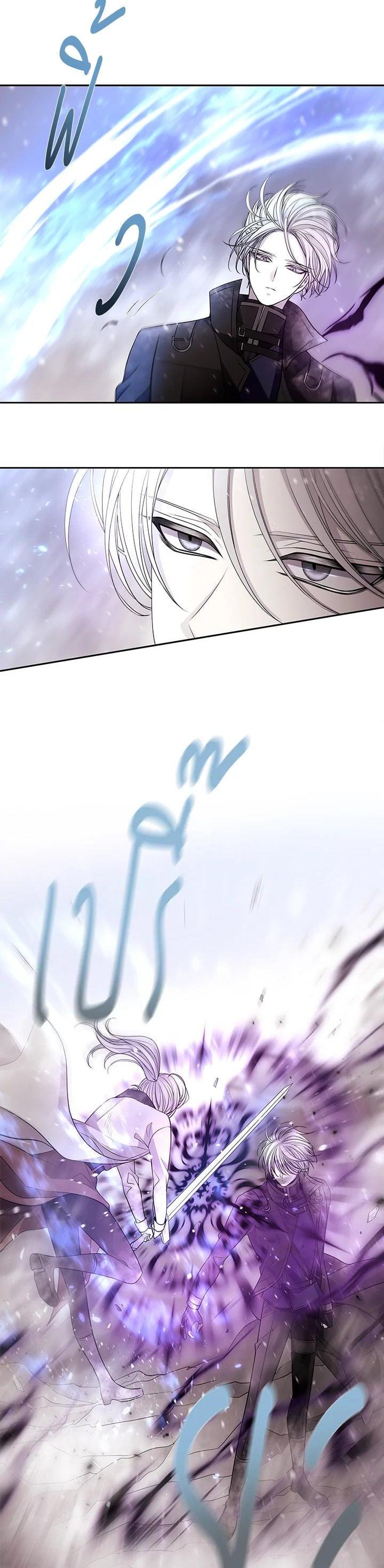 Manga-lc-com อ่านมังงะ อ่านการ์ตูน ออนไลน์ ฟรี Charlotte Has Five Disciples ตอนที่ 1 2 3 4 5 6 7 8 9 10 11 12 13 14 ฟรี ไม่มีโฆษณา Manga-lc - อ่าน มังงะ อ่าน การ์ตูน ออนไลน์ อ่านมังงะ ฟรี