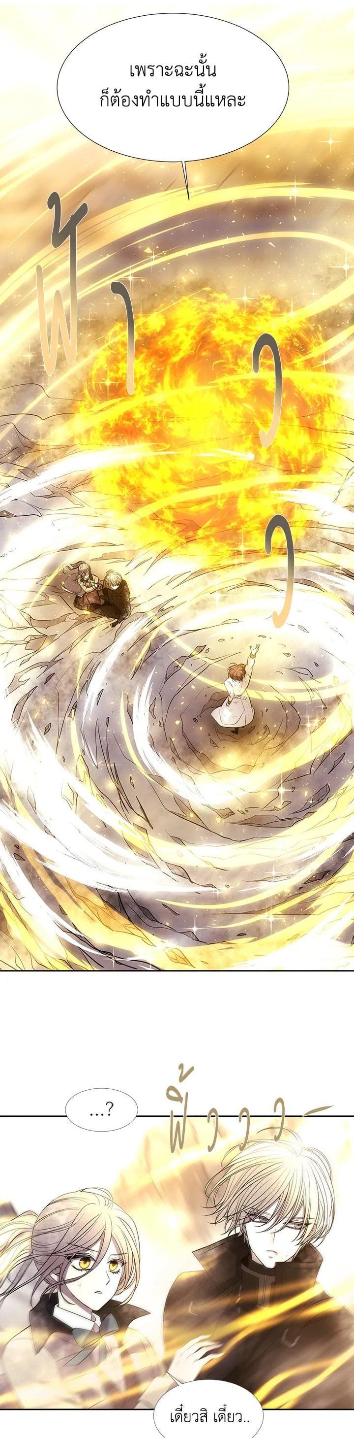 Manga-lc-com อ่านมังงะ อ่านการ์ตูน ออนไลน์ ฟรี Charlotte Has Five Disciples ตอนที่ 1 2 3 4 5 6 7 8 9 10 11 12 13 14 ฟรี ไม่มีโฆษณา Manga-lc - อ่าน มังงะ อ่าน การ์ตูน ออนไลน์ อ่านมังงะ ฟรี