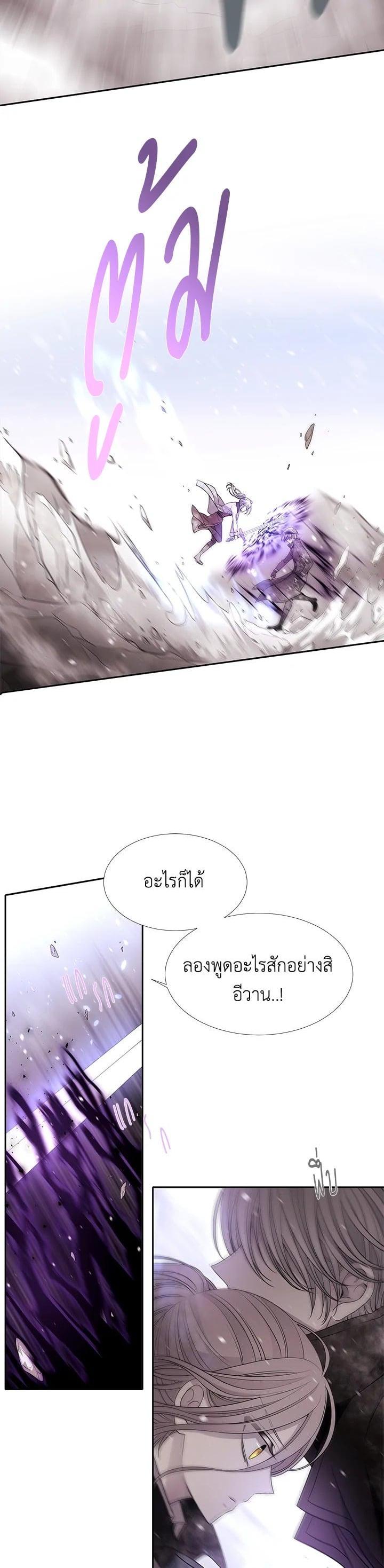 Manga-lc-com อ่านมังงะ อ่านการ์ตูน ออนไลน์ ฟรี Charlotte Has Five Disciples ตอนที่ 1 2 3 4 5 6 7 8 9 10 11 12 13 14 ฟรี ไม่มีโฆษณา Manga-lc - อ่าน มังงะ อ่าน การ์ตูน ออนไลน์ อ่านมังงะ ฟรี