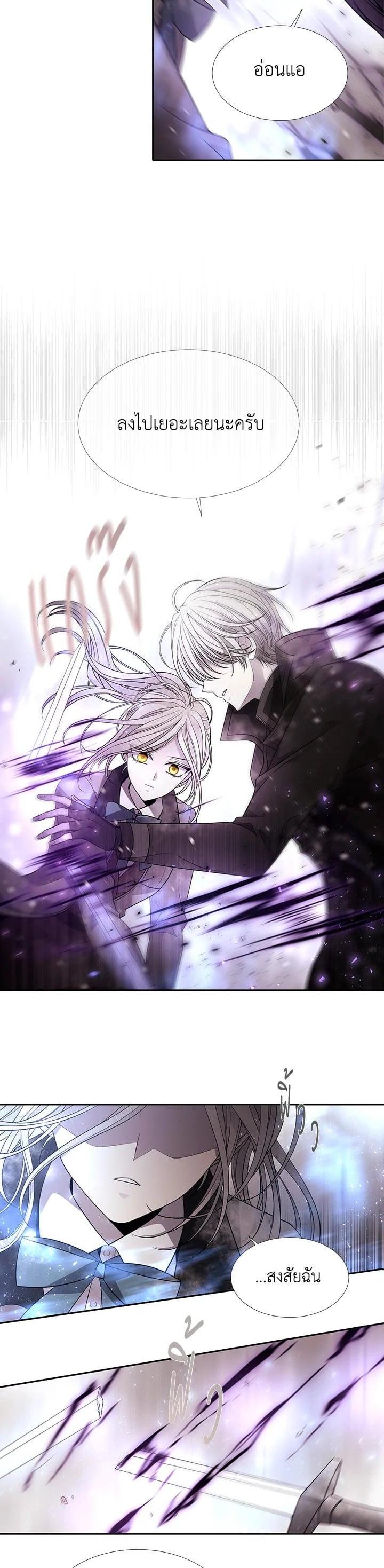 Manga-lc-com อ่านมังงะ อ่านการ์ตูน ออนไลน์ ฟรี Charlotte Has Five Disciples ตอนที่ 1 2 3 4 5 6 7 8 9 10 11 12 13 14 ฟรี ไม่มีโฆษณา Manga-lc - อ่าน มังงะ อ่าน การ์ตูน ออนไลน์ อ่านมังงะ ฟรี