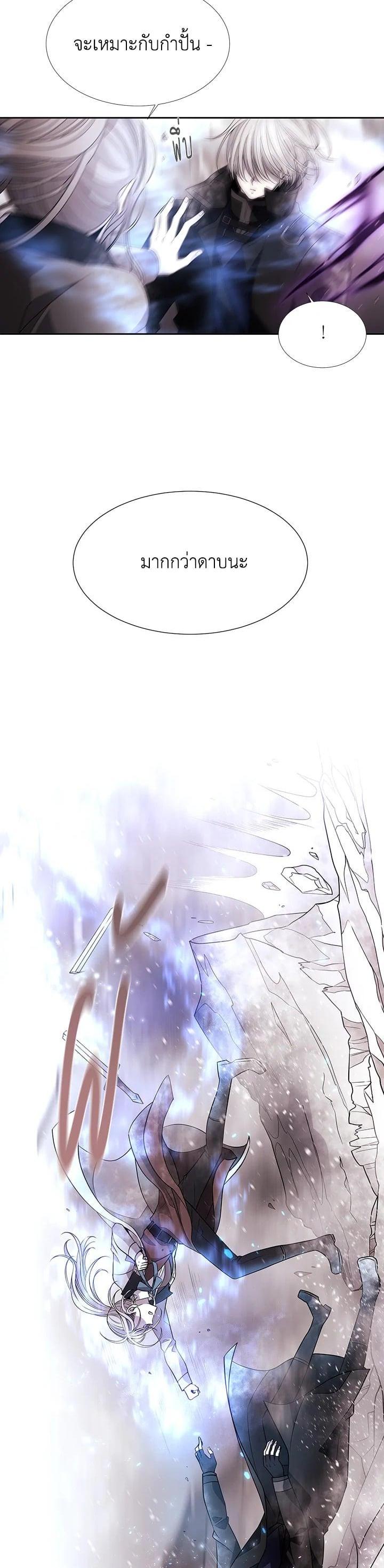 Manga-lc-com อ่านมังงะ อ่านการ์ตูน ออนไลน์ ฟรี Charlotte Has Five Disciples ตอนที่ 1 2 3 4 5 6 7 8 9 10 11 12 13 14 ฟรี ไม่มีโฆษณา Manga-lc - อ่าน มังงะ อ่าน การ์ตูน ออนไลน์ อ่านมังงะ ฟรี