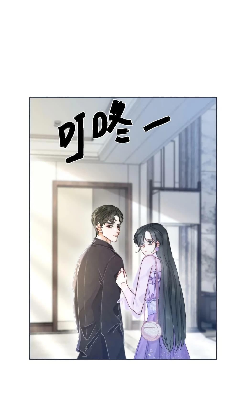 Manga-lc-com อ่านมังงะ อ่านการ์ตูน ออนไลน์ ฟรี TheGirlWhoWe ตอนที่ 1 2 3 4 5 6 7 8 9 10 11 12 13 14 ฟรี ไม่มีโฆษณา Manga-lc - อ่าน มังงะ อ่าน การ์ตูน ออนไลน์ อ่านมังงะ ฟรี
