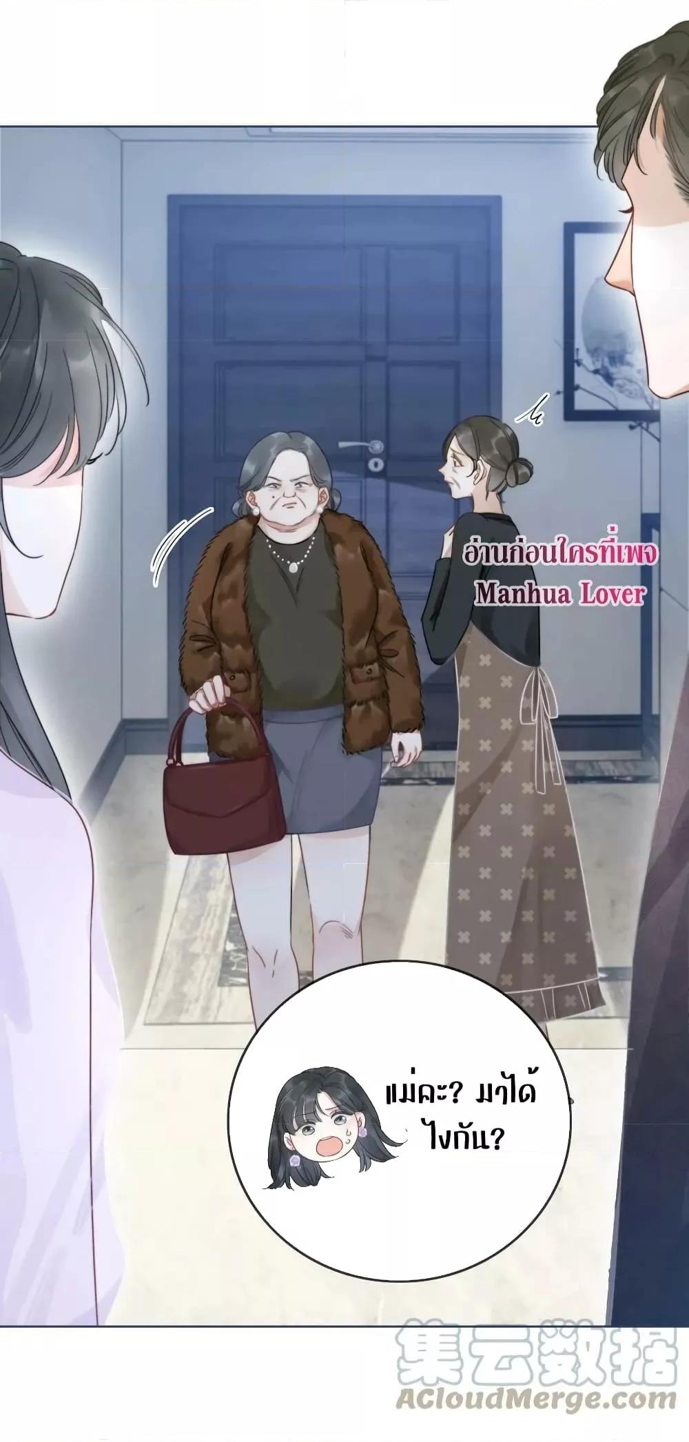 Manga-lc-com อ่านมังงะ อ่านการ์ตูน ออนไลน์ ฟรี TheGirlWhoWe ตอนที่ 1 2 3 4 5 6 7 8 9 10 11 12 13 14 ฟรี ไม่มีโฆษณา Manga-lc - อ่าน มังงะ อ่าน การ์ตูน ออนไลน์ อ่านมังงะ ฟรี