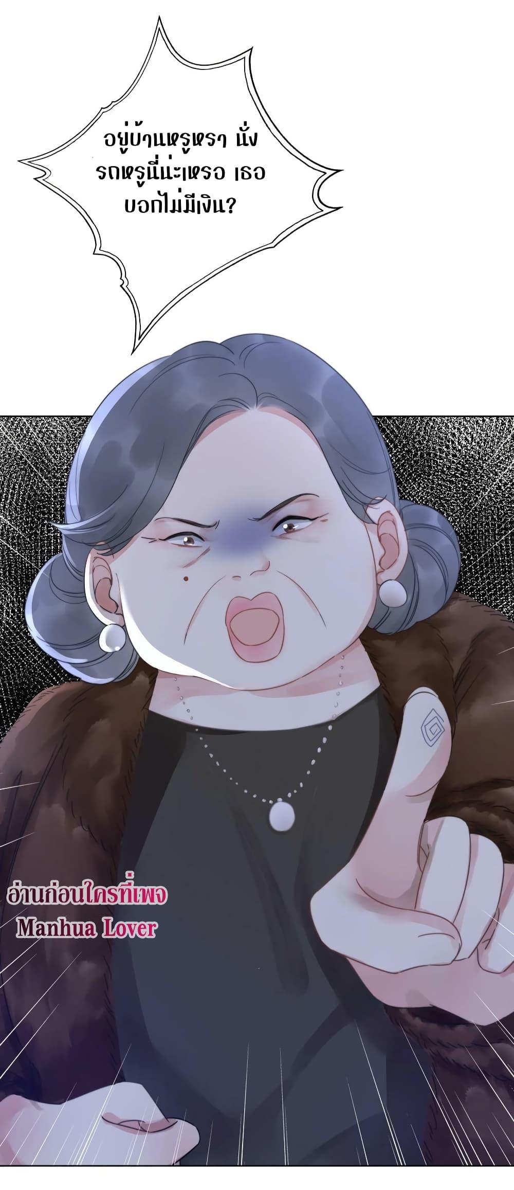 Manga-lc-com อ่านมังงะ อ่านการ์ตูน ออนไลน์ ฟรี TheGirlWhoWe ตอนที่ 1 2 3 4 5 6 7 8 9 10 11 12 13 14 ฟรี ไม่มีโฆษณา Manga-lc - อ่าน มังงะ อ่าน การ์ตูน ออนไลน์ อ่านมังงะ ฟรี