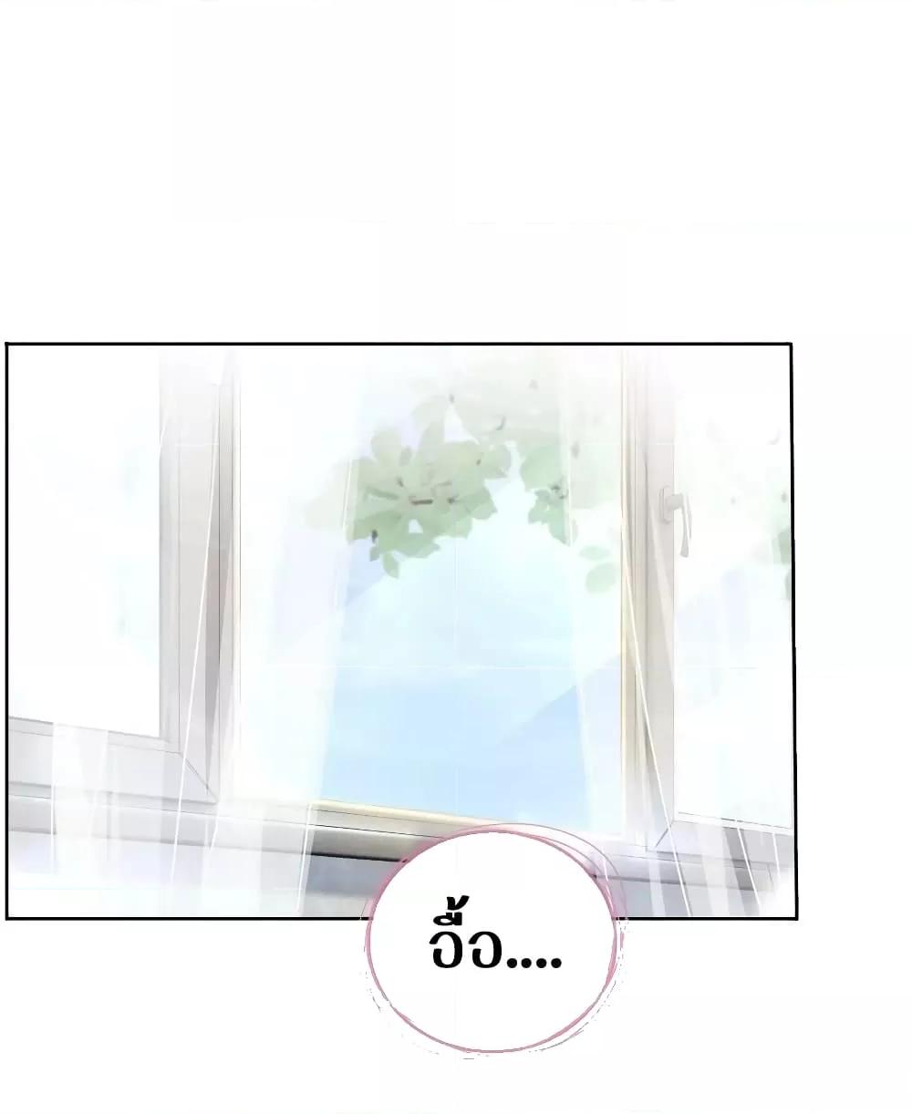 Manga-lc-com อ่านมังงะ อ่านการ์ตูน ออนไลน์ ฟรี TheGirlWhoWe ตอนที่ 1 2 3 4 5 6 7 8 9 10 11 12 13 14 ฟรี ไม่มีโฆษณา Manga-lc - อ่าน มังงะ อ่าน การ์ตูน ออนไลน์ อ่านมังงะ ฟรี