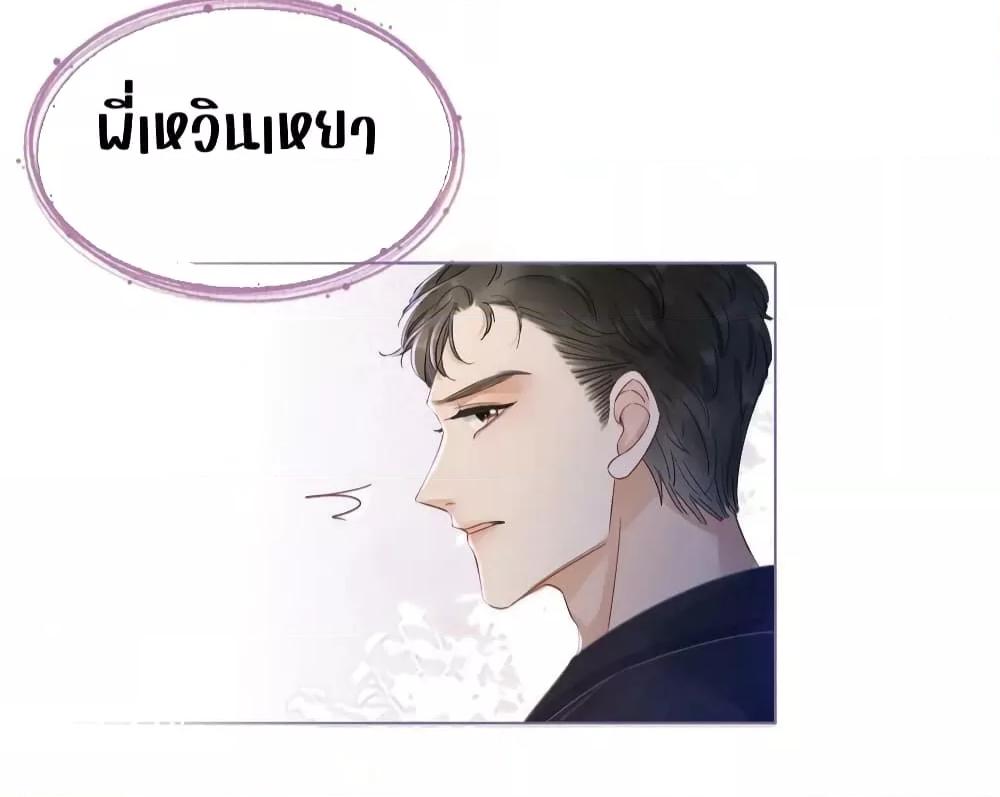 Manga-lc-com อ่านมังงะ อ่านการ์ตูน ออนไลน์ ฟรี TheGirlWhoWe ตอนที่ 1 2 3 4 5 6 7 8 9 10 11 12 13 14 ฟรี ไม่มีโฆษณา Manga-lc - อ่าน มังงะ อ่าน การ์ตูน ออนไลน์ อ่านมังงะ ฟรี