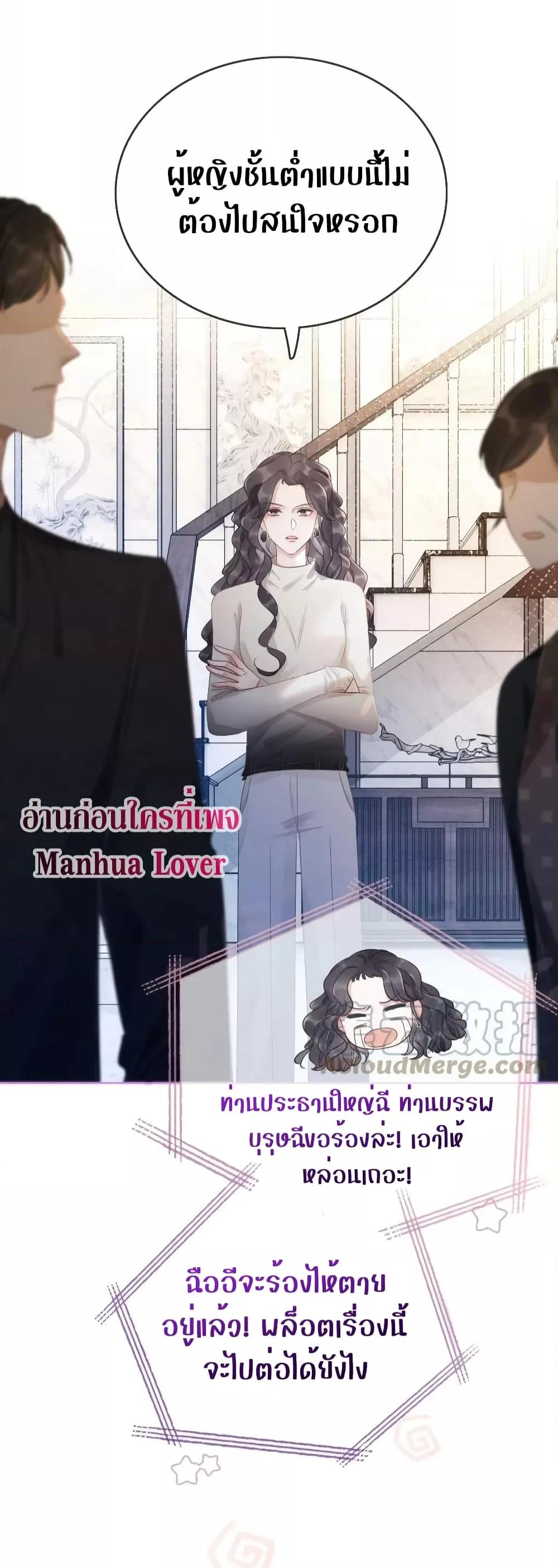 Manga-lc-com อ่านมังงะ อ่านการ์ตูน ออนไลน์ ฟรี TheGirlWhoWe ตอนที่ 1 2 3 4 5 6 7 8 9 10 11 12 13 14 ฟรี ไม่มีโฆษณา Manga-lc - อ่าน มังงะ อ่าน การ์ตูน ออนไลน์ อ่านมังงะ ฟรี