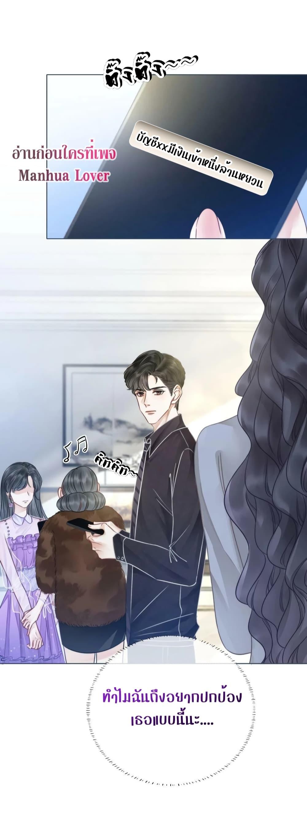 Manga-lc-com อ่านมังงะ อ่านการ์ตูน ออนไลน์ ฟรี TheGirlWhoWe ตอนที่ 1 2 3 4 5 6 7 8 9 10 11 12 13 14 ฟรี ไม่มีโฆษณา Manga-lc - อ่าน มังงะ อ่าน การ์ตูน ออนไลน์ อ่านมังงะ ฟรี