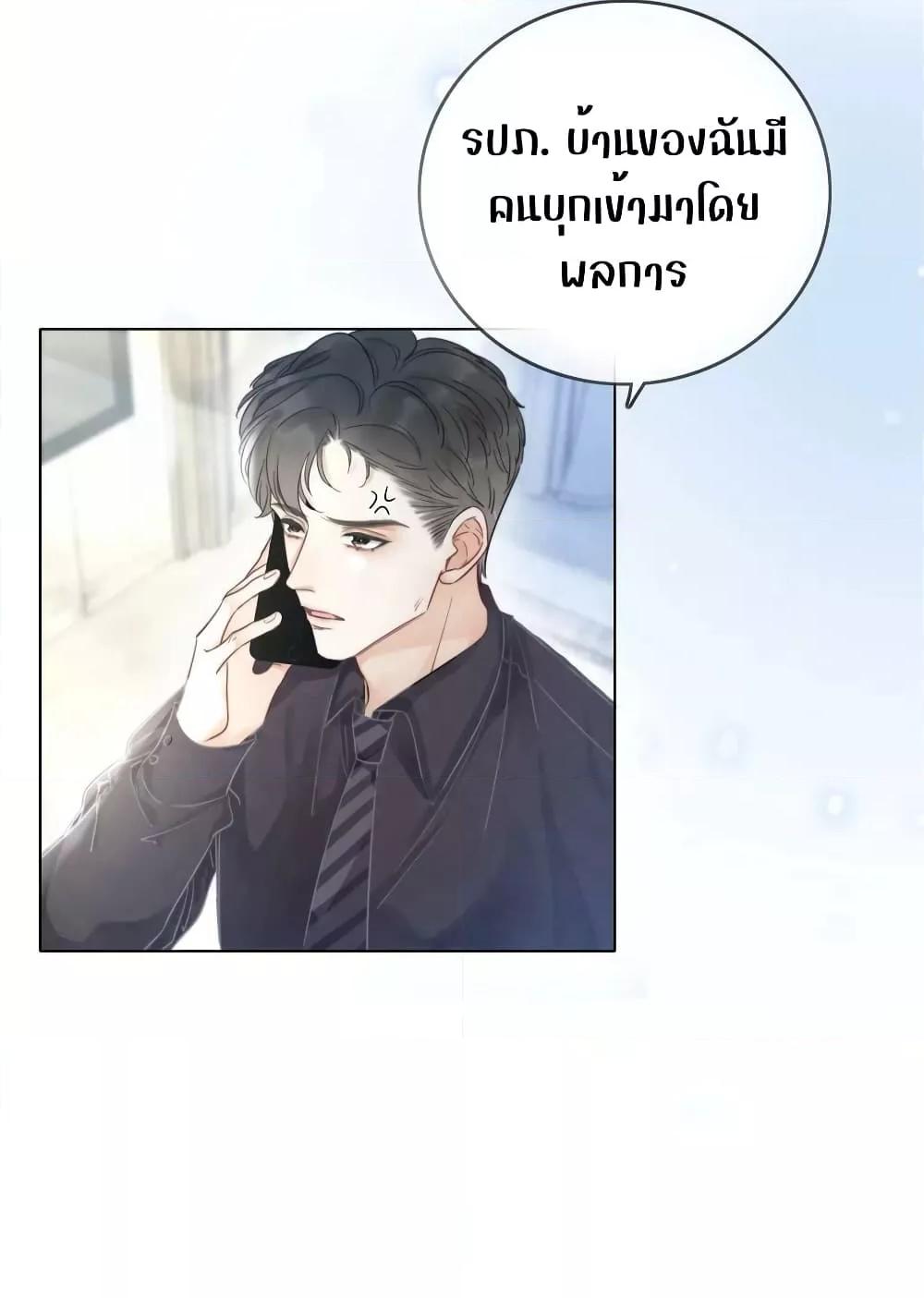 Manga-lc-com อ่านมังงะ อ่านการ์ตูน ออนไลน์ ฟรี TheGirlWhoWe ตอนที่ 1 2 3 4 5 6 7 8 9 10 11 12 13 14 ฟรี ไม่มีโฆษณา Manga-lc - อ่าน มังงะ อ่าน การ์ตูน ออนไลน์ อ่านมังงะ ฟรี
