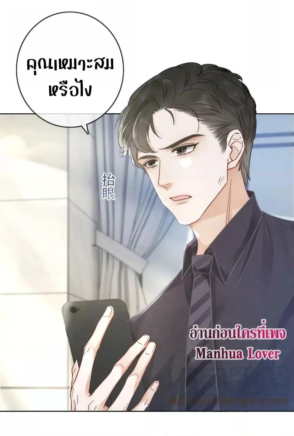 Manga-lc-com อ่านมังงะ อ่านการ์ตูน ออนไลน์ ฟรี TheGirlWhoWe ตอนที่ 1 2 3 4 5 6 7 8 9 10 11 12 13 14 ฟรี ไม่มีโฆษณา Manga-lc - อ่าน มังงะ อ่าน การ์ตูน ออนไลน์ อ่านมังงะ ฟรี