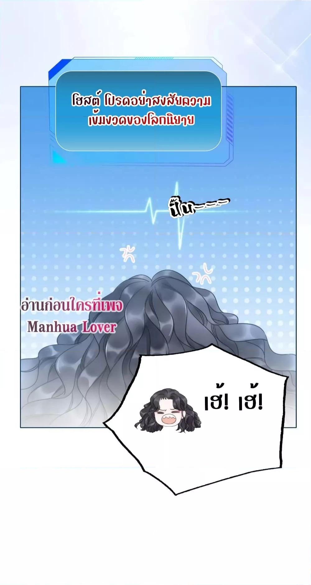 Manga-lc-com อ่านมังงะ อ่านการ์ตูน ออนไลน์ ฟรี TheGirlWhoWe ตอนที่ 1 2 3 4 5 6 7 8 9 10 11 12 13 14 ฟรี ไม่มีโฆษณา Manga-lc - อ่าน มังงะ อ่าน การ์ตูน ออนไลน์ อ่านมังงะ ฟรี