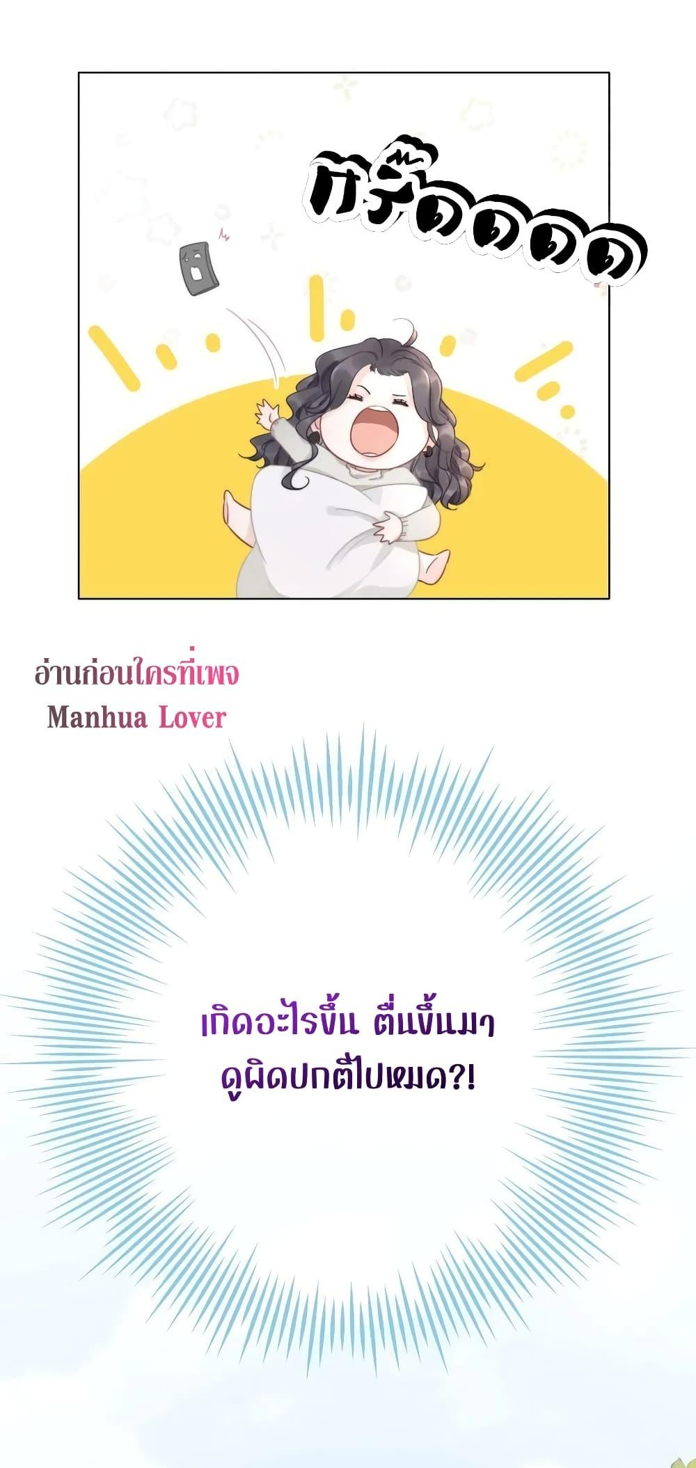 Manga-lc-com อ่านมังงะ อ่านการ์ตูน ออนไลน์ ฟรี TheGirlWhoWe ตอนที่ 1 2 3 4 5 6 7 8 9 10 11 12 13 14 ฟรี ไม่มีโฆษณา Manga-lc - อ่าน มังงะ อ่าน การ์ตูน ออนไลน์ อ่านมังงะ ฟรี
