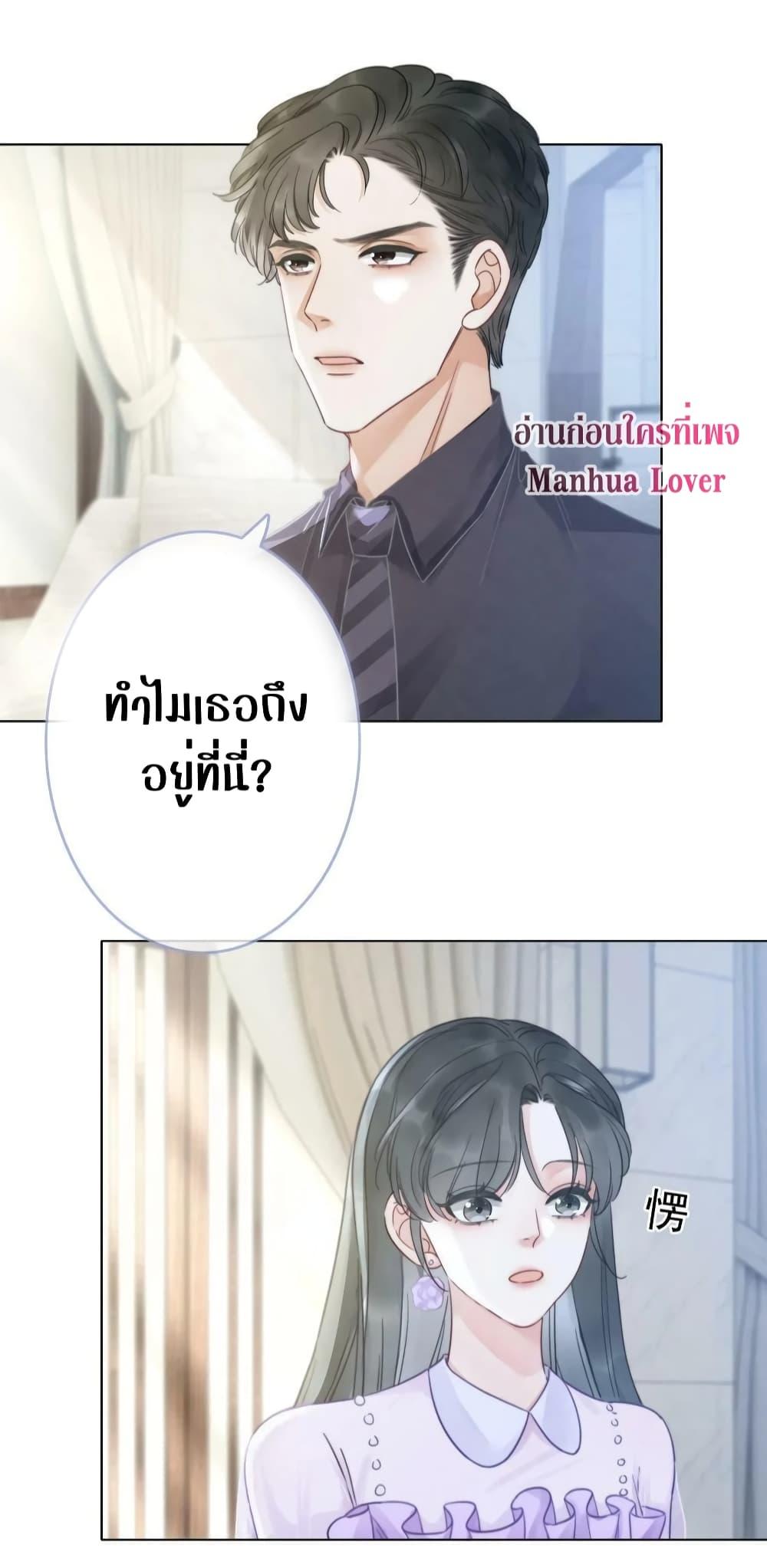 Manga-lc-com อ่านมังงะ อ่านการ์ตูน ออนไลน์ ฟรี TheGirlWhoWe ตอนที่ 1 2 3 4 5 6 7 8 9 10 11 12 13 14 ฟรี ไม่มีโฆษณา Manga-lc - อ่าน มังงะ อ่าน การ์ตูน ออนไลน์ อ่านมังงะ ฟรี