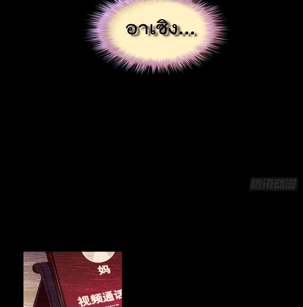 Manga-lc-com อ่านมังงะ อ่านการ์ตูน ออนไลน์ ฟรี RebirthGodImm ตอนที่ 1 2 3 4 5 6 7 8 9 10 11 12 13 14 ฟรี ไม่มีโฆษณา Manga-lc - อ่าน มังงะ อ่าน การ์ตูน ออนไลน์ อ่านมังงะ ฟรี