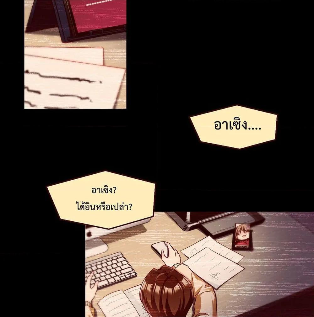 Manga-lc-com อ่านมังงะ อ่านการ์ตูน ออนไลน์ ฟรี RebirthGodImm ตอนที่ 1 2 3 4 5 6 7 8 9 10 11 12 13 14 ฟรี ไม่มีโฆษณา Manga-lc - อ่าน มังงะ อ่าน การ์ตูน ออนไลน์ อ่านมังงะ ฟรี